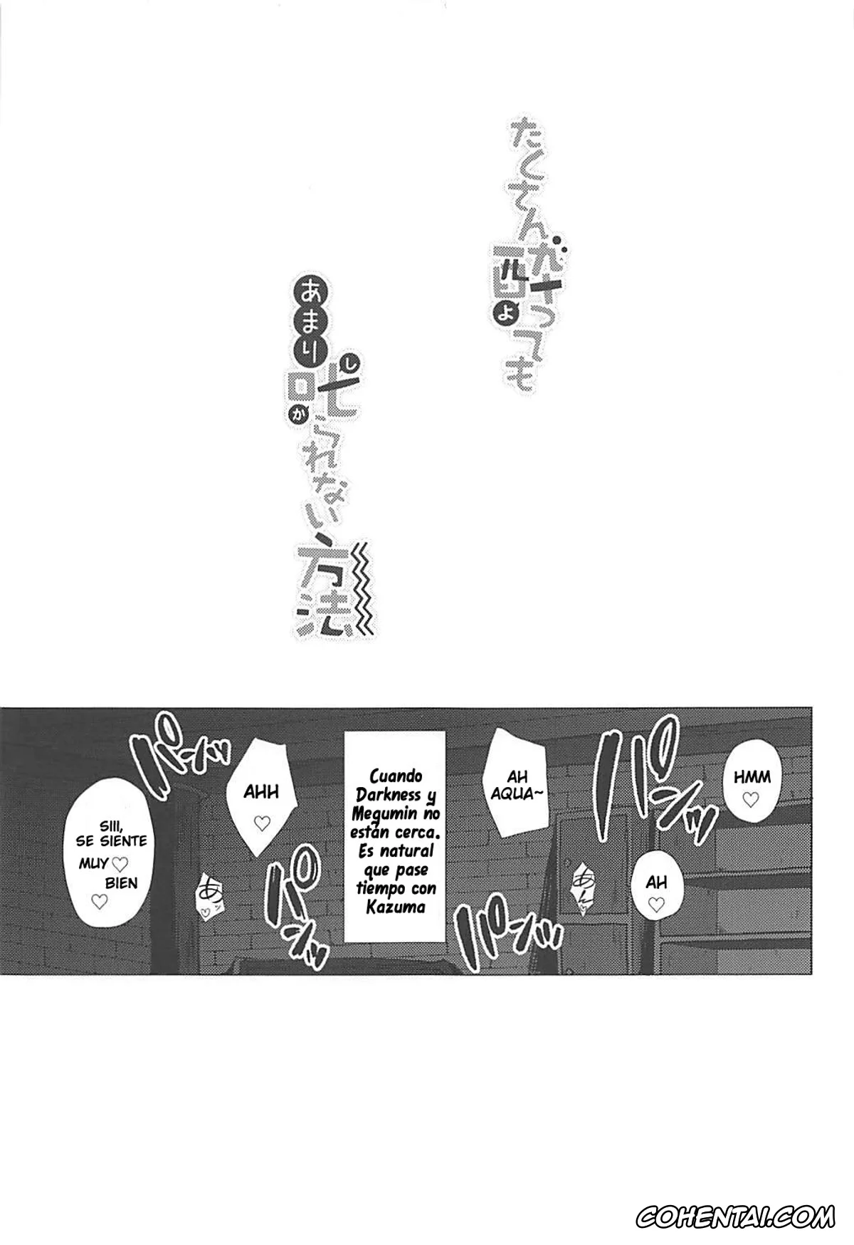 Kono Subarashii Sekai ni Syukufuku o! porno, Aqua porno, Kazuma Satou porno, Takusan Yotte mo Amari Shikararenai Houhou (Kono Subarashii Sekai ni Syukufuku o!), pagina 2