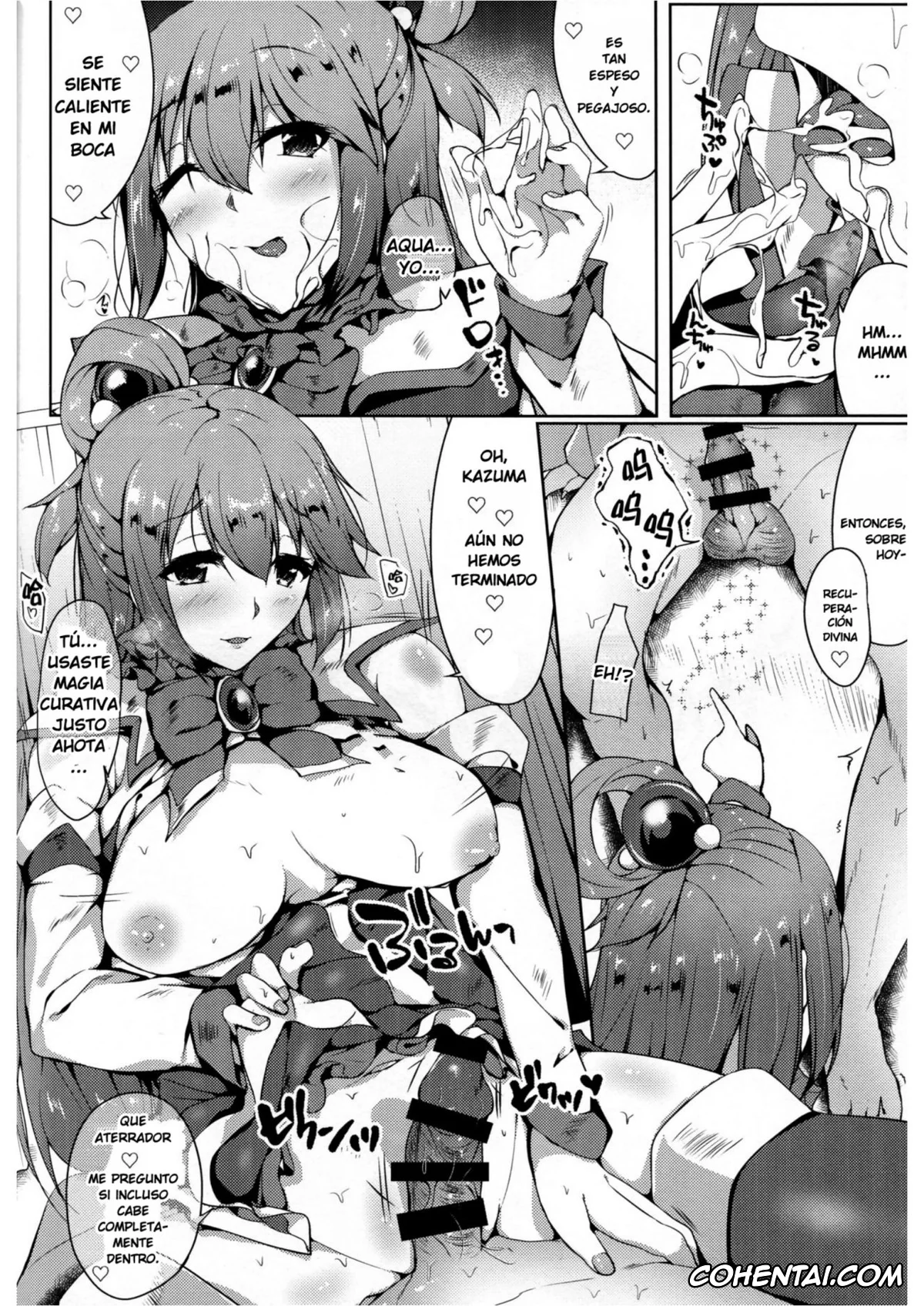 Kono Subarashii Sekai ni Syukufuku o! porno, Aqua porno, Kazuma Satou porno, Mizu no Megami to Yume no Naka (Kono Subarashii Sekai ni Syukufuku o!), pagina 11