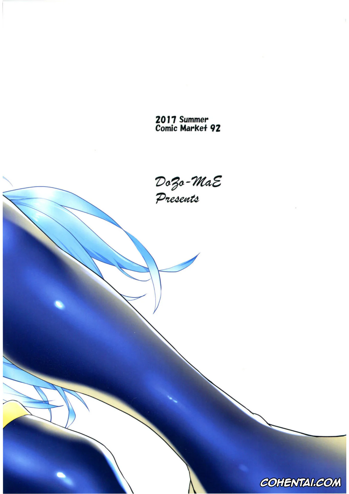 Kono Subarashii Sekai ni Syukufuku o! porno, Aqua porno, Kazuma Satou porno, Mizu no Megami to Yume no Naka (Kono Subarashii Sekai ni Syukufuku o!), pagina 26