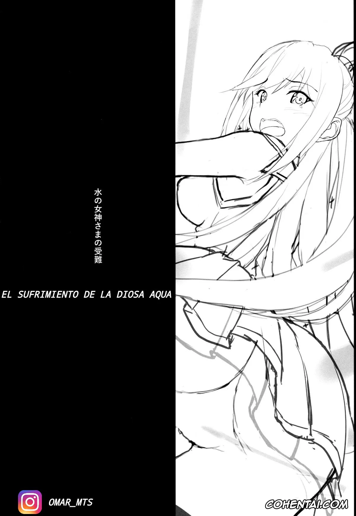 Kono Subarashii Sekai ni Syukufuku o! porno, Aqua porno, Kazuma Satou porno, Mizu no Megami-sama no Junan (Kono Subarashii Sekai ni Syukufuku o!), pagina 2