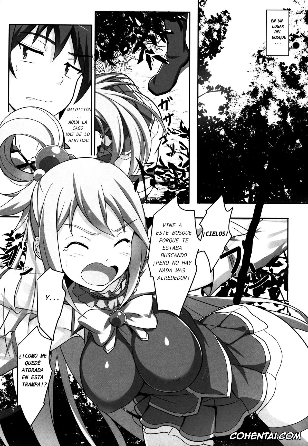 Kono Subarashii Sekai ni Syukufuku o! hentai, Aqua hentai, Kazuma Satou hentai, Mizu no Megami-sama no Junan (Kono Subarashii Sekai ni Syukufuku o!), pagina 3