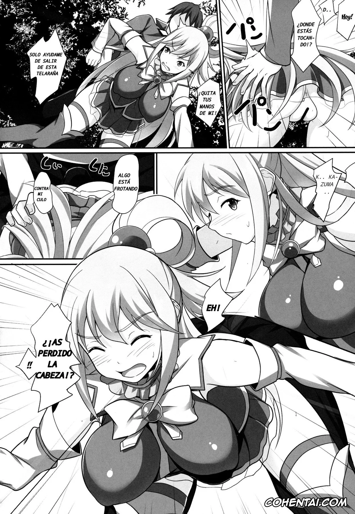 Kono Subarashii Sekai ni Syukufuku o! hentai, Aqua hentai, Kazuma Satou hentai, Mizu no Megami-sama no Junan (Kono Subarashii Sekai ni Syukufuku o!), pagina 6
