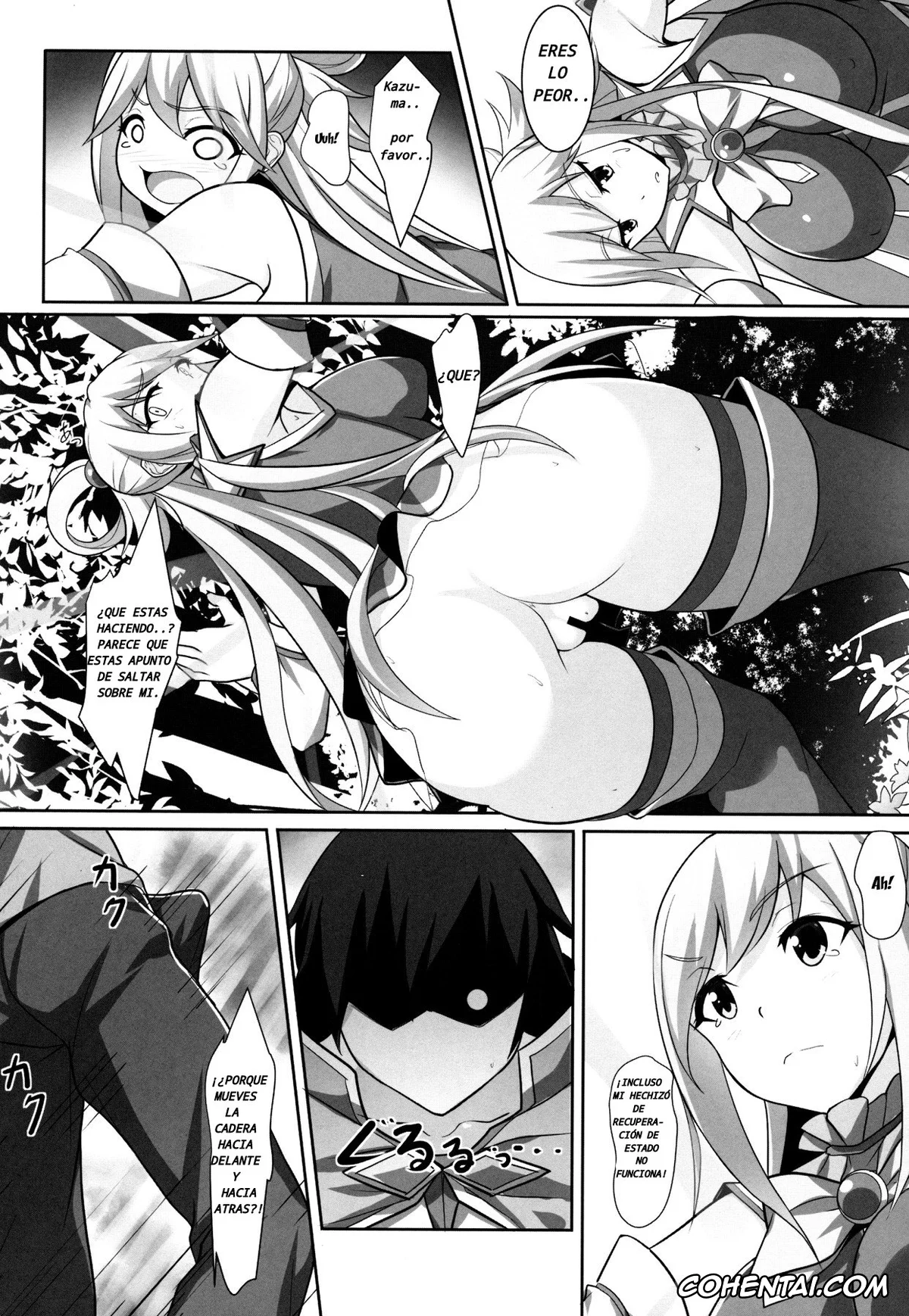 Kono Subarashii Sekai ni Syukufuku o! xxx, Aqua xxx, Kazuma Satou xxx, Mizu no Megami-sama no Junan (Kono Subarashii Sekai ni Syukufuku o!), pagina 7