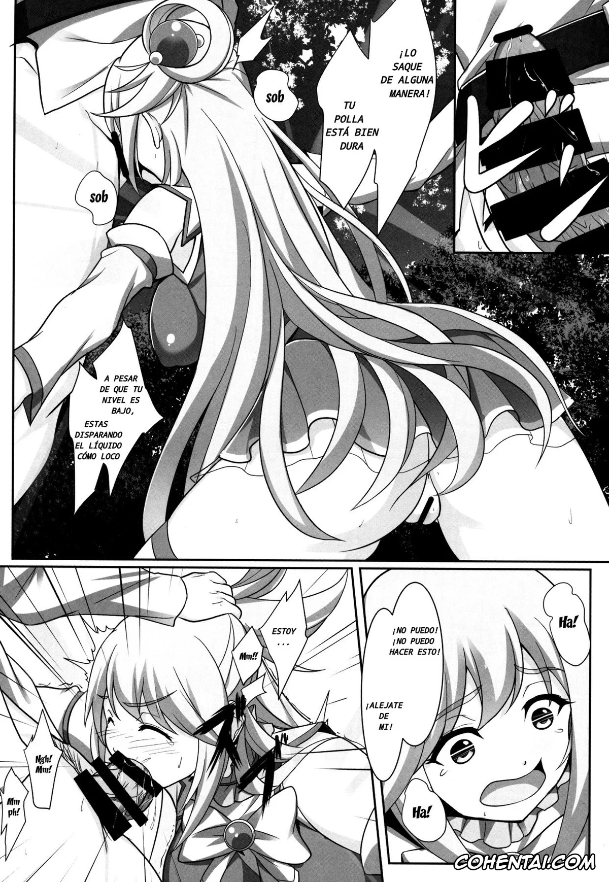 Kono Subarashii Sekai ni Syukufuku o! hentai, Aqua hentai, Kazuma Satou hentai, Mizu no Megami-sama no Junan (Kono Subarashii Sekai ni Syukufuku o!), pagina 9