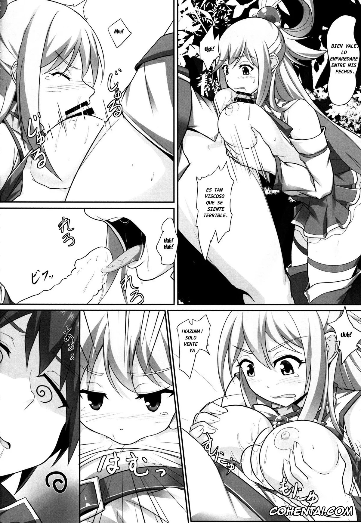 Kono Subarashii Sekai ni Syukufuku o! hentai, Aqua hentai, Kazuma Satou hentai, Mizu no Megami-sama no Junan (Kono Subarashii Sekai ni Syukufuku o!), pagina 12