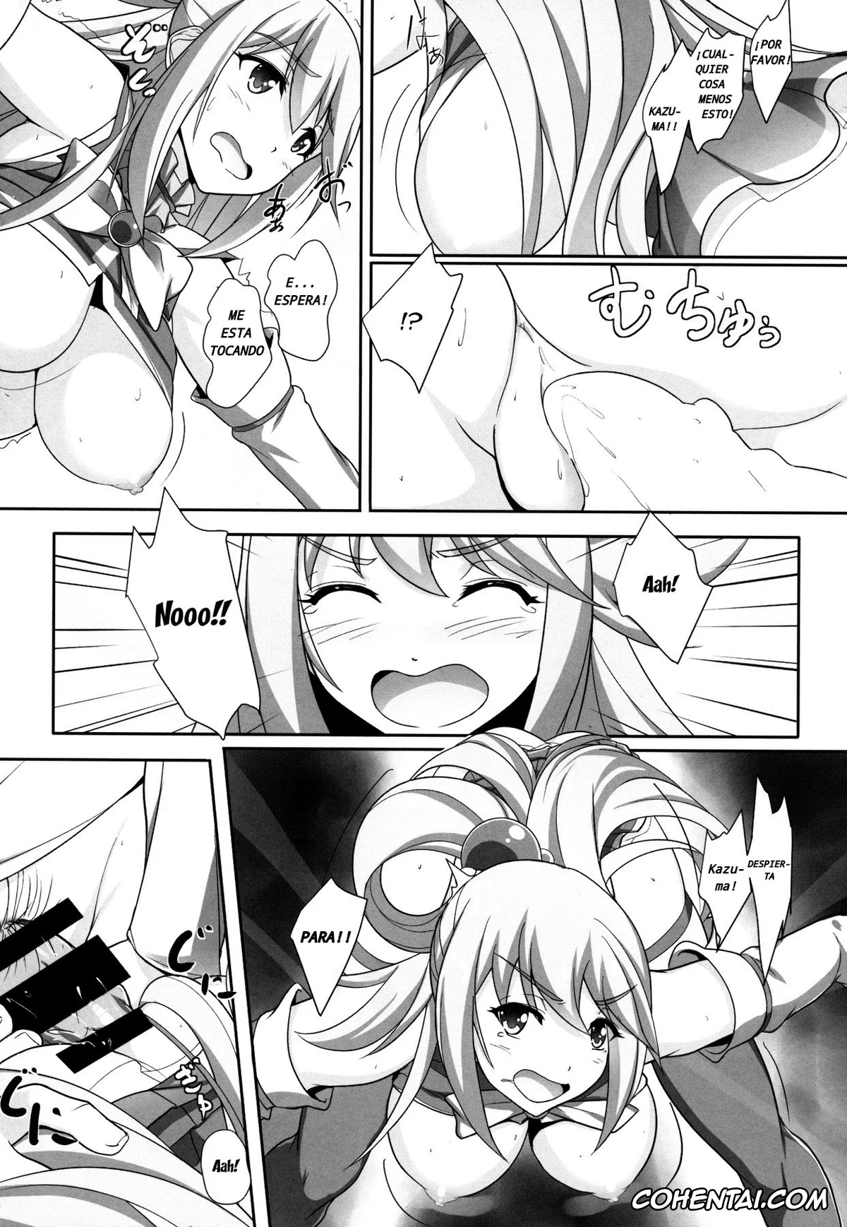 Kono Subarashii Sekai ni Syukufuku o! hentai, Aqua hentai, Kazuma Satou hentai, Mizu no Megami-sama no Junan (Kono Subarashii Sekai ni Syukufuku o!), pagina 15