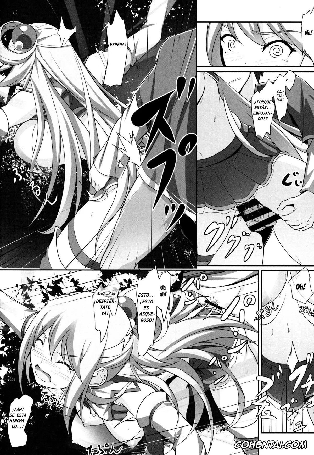 Kono Subarashii Sekai ni Syukufuku o! xxx, Aqua xxx, Kazuma Satou xxx, Mizu no Megami-sama no Junan (Kono Subarashii Sekai ni Syukufuku o!), pagina 16