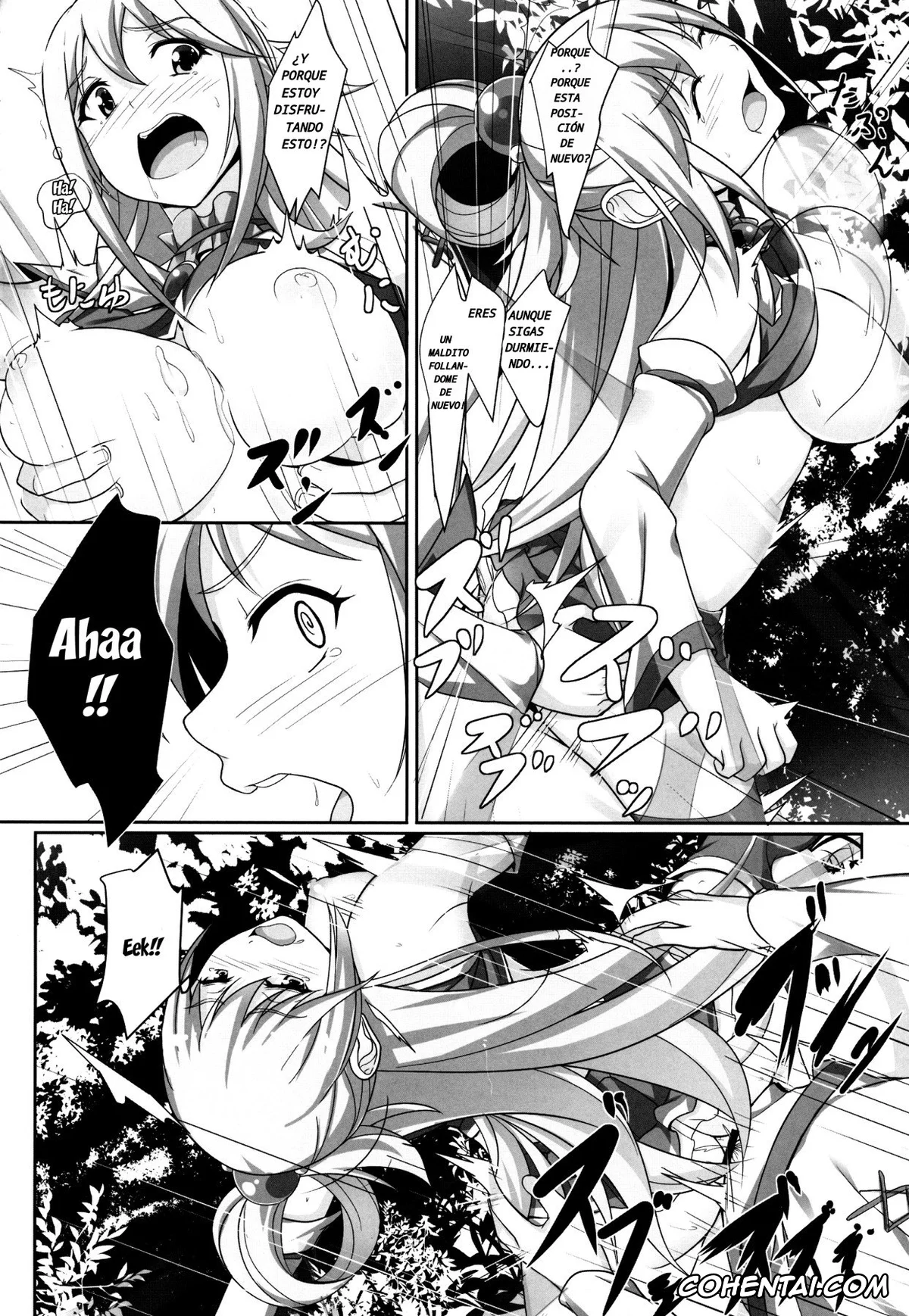 Kono Subarashii Sekai ni Syukufuku o! porno, Aqua porno, Kazuma Satou porno, Mizu no Megami-sama no Junan (Kono Subarashii Sekai ni Syukufuku o!), pagina 20