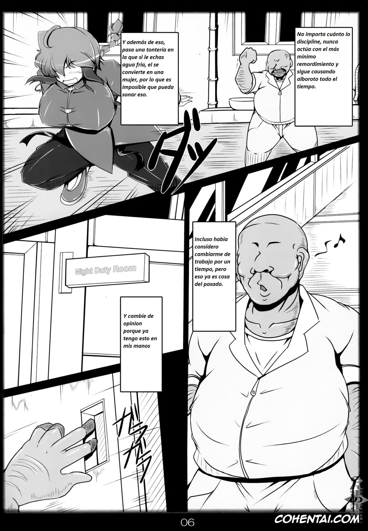 Ranma 1/2 xxx, Ranma Saotome xxx, Ranma no Mama de ~Saimin Intou Hen~ (Ranma 1/2), pagina 4