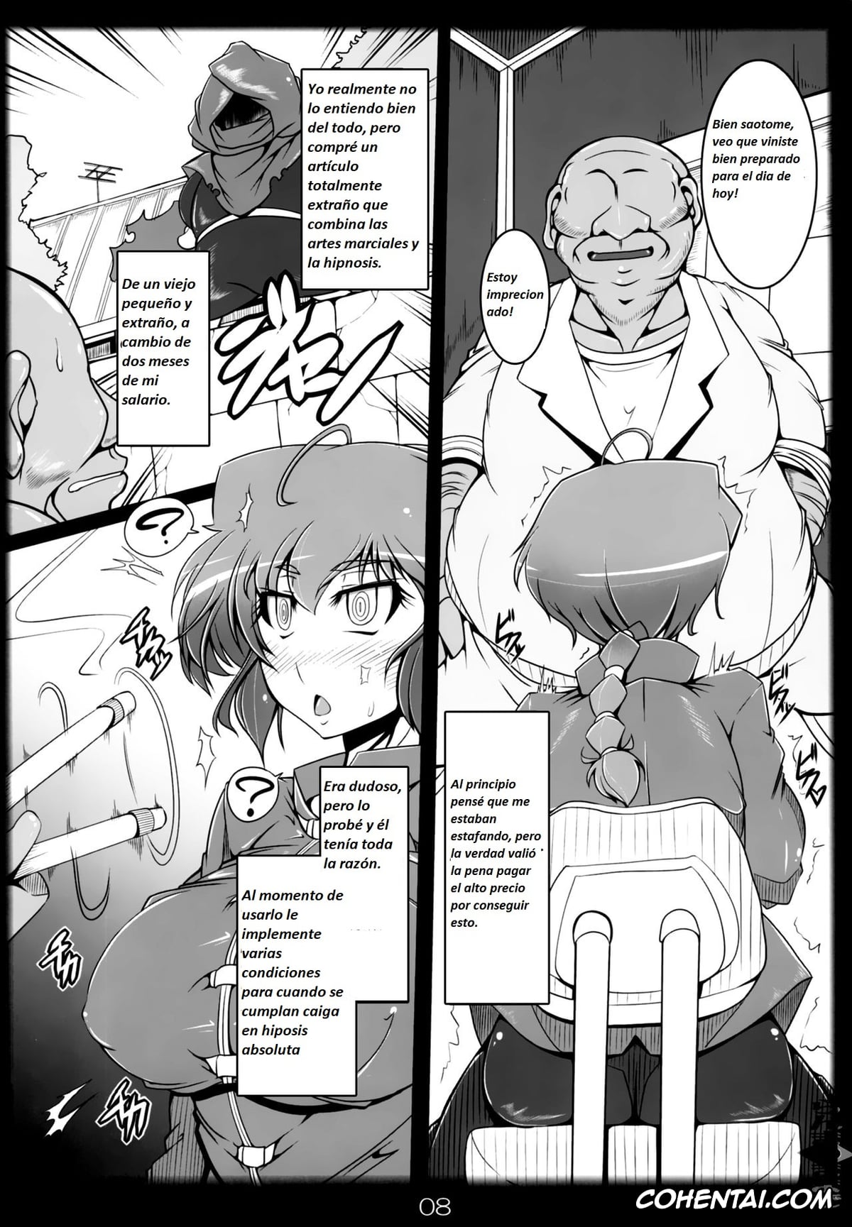 Ranma 1/2 hentai, Ranma Saotome hentai, Ranma no Mama de ~Saimin Intou Hen~ (Ranma 1/2), pagina 6