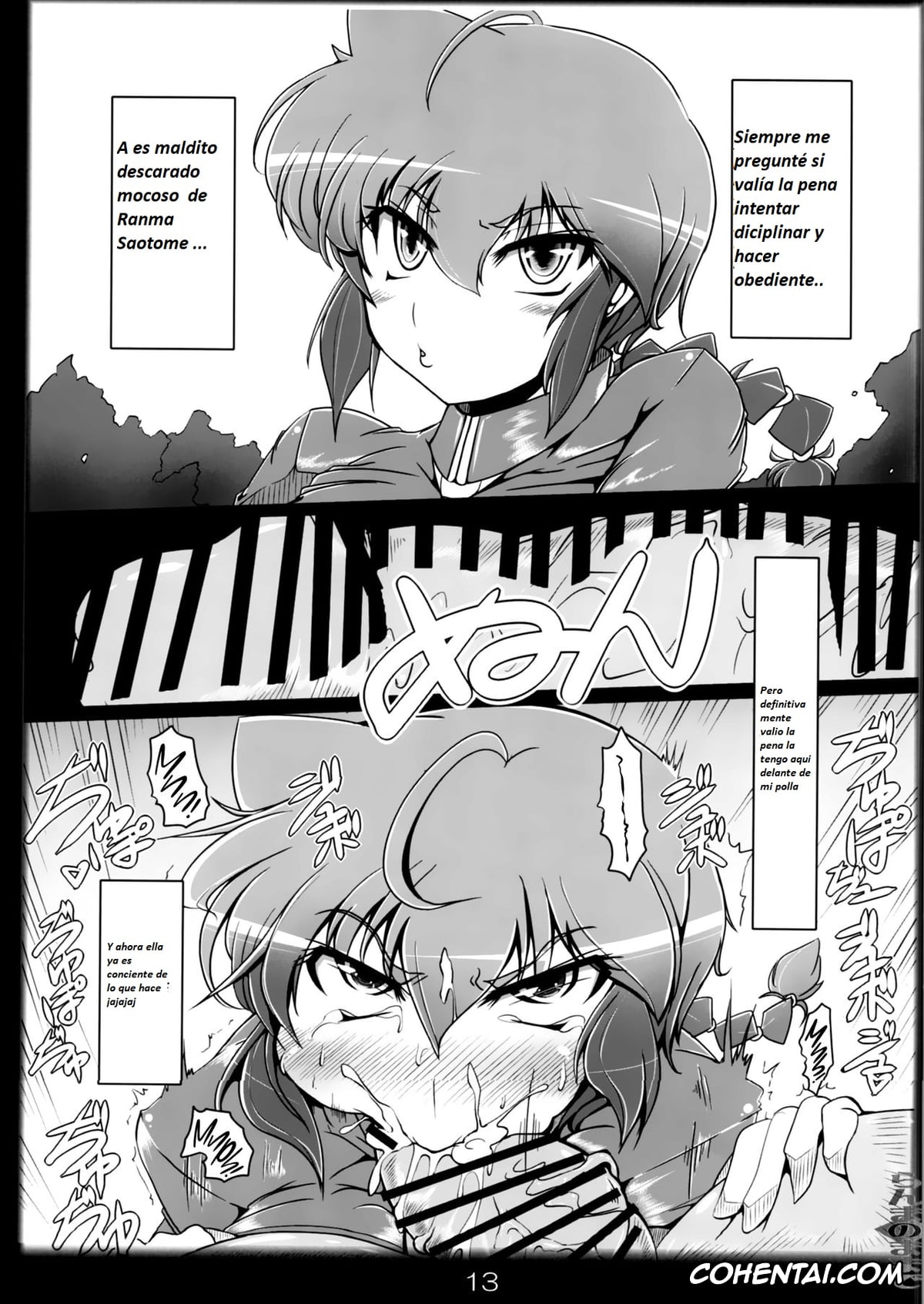 Ranma 1/2 porno, Ranma Saotome porno, Ranma no Mama de ~Saimin Intou Hen~ (Ranma 1/2), pagina 11