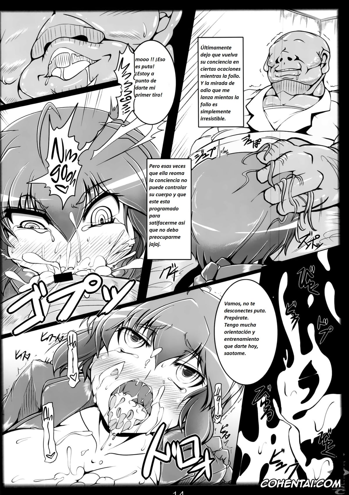 Ranma 1/2 hentai, Ranma Saotome hentai, Ranma no Mama de ~Saimin Intou Hen~ (Ranma 1/2), pagina 12