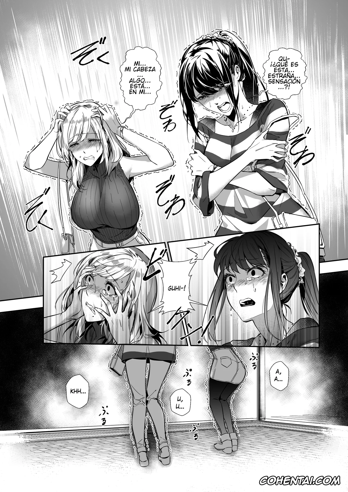 Azur Lane hentai, Fate/Grand Order hentai, Sono Karada, Omochikaeri de, pagina 6