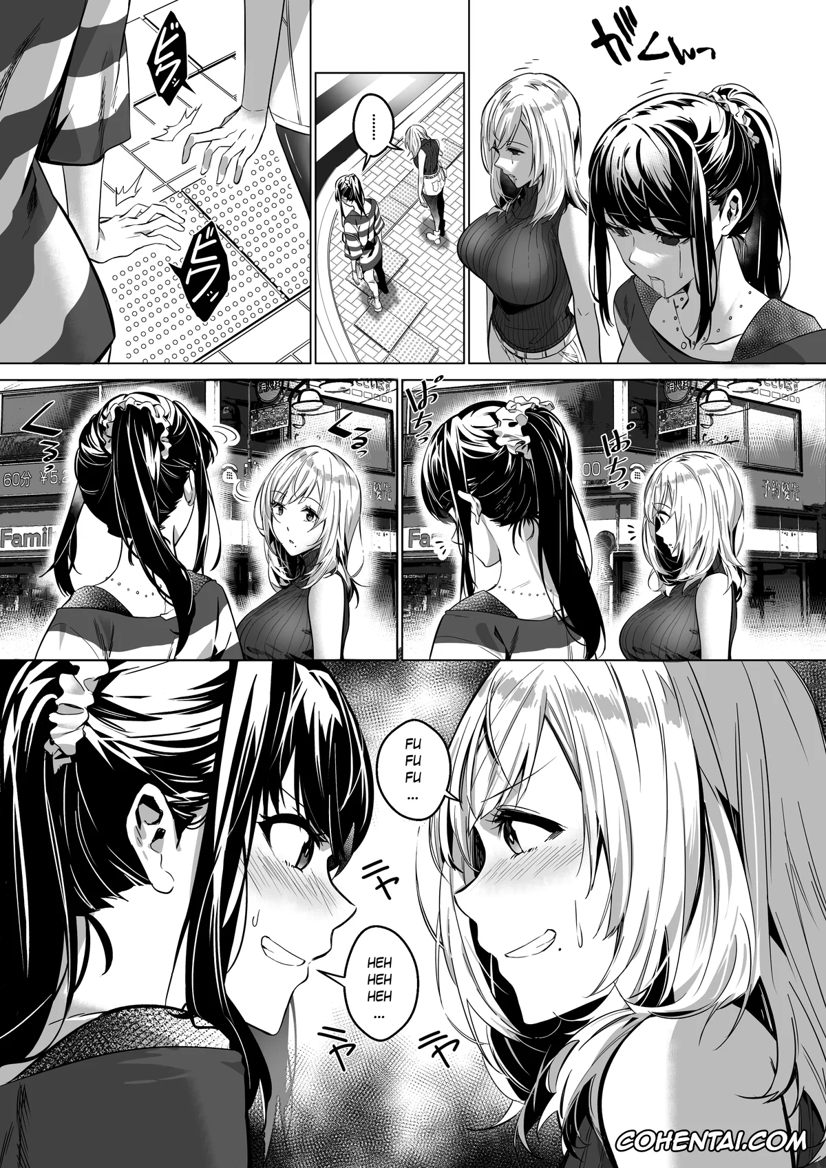 Azur Lane xxx, Fate/Grand Order xxx, Sono Karada, Omochikaeri de, pagina 7