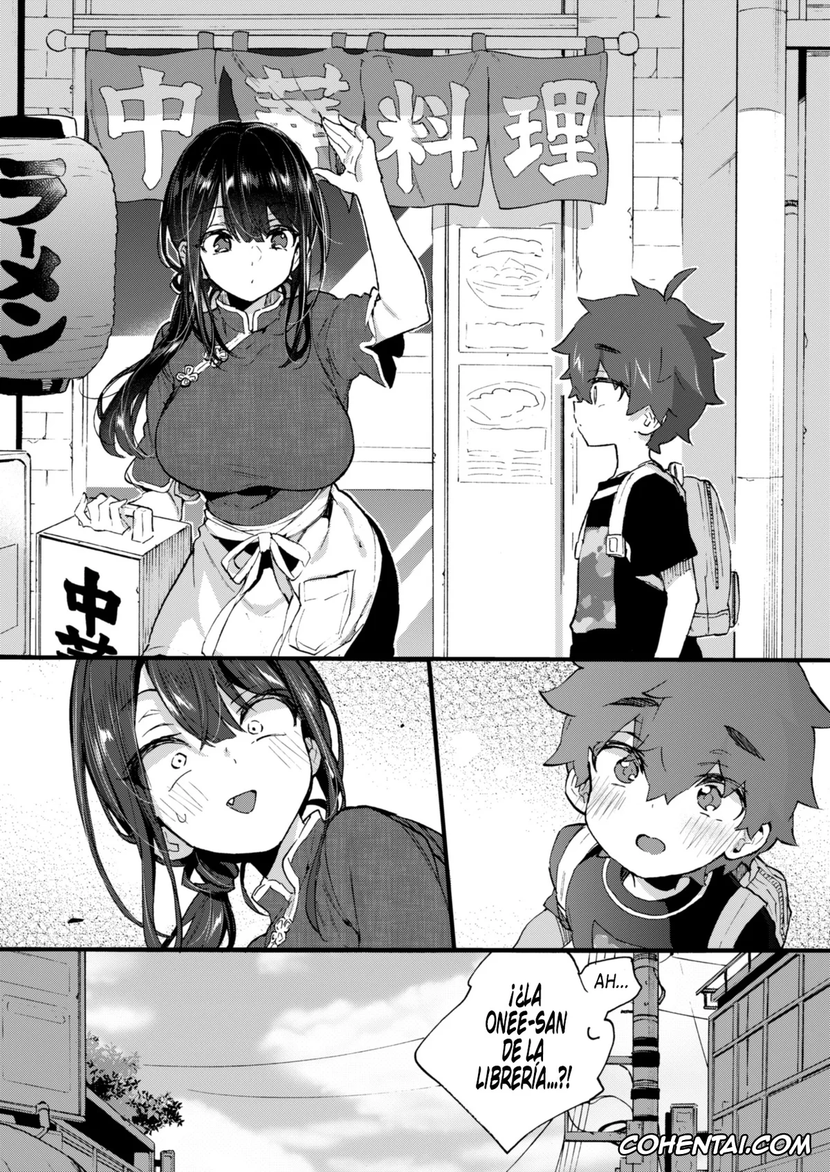Original porno, Boku to Shoten no Onee-san, pagina 29