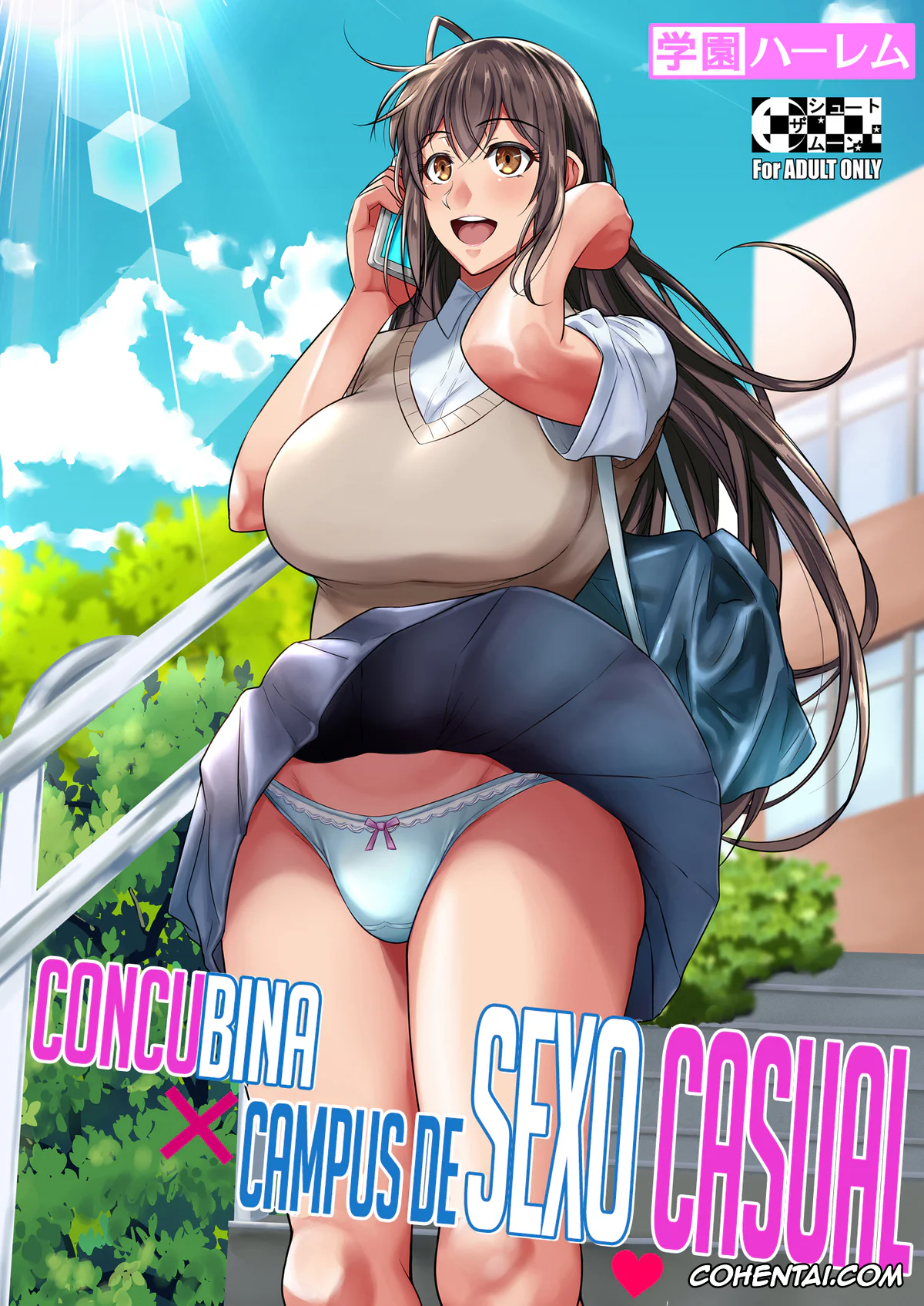Original xxx, Sokushitsu x Sokuhame Gakuen, pagina 1
