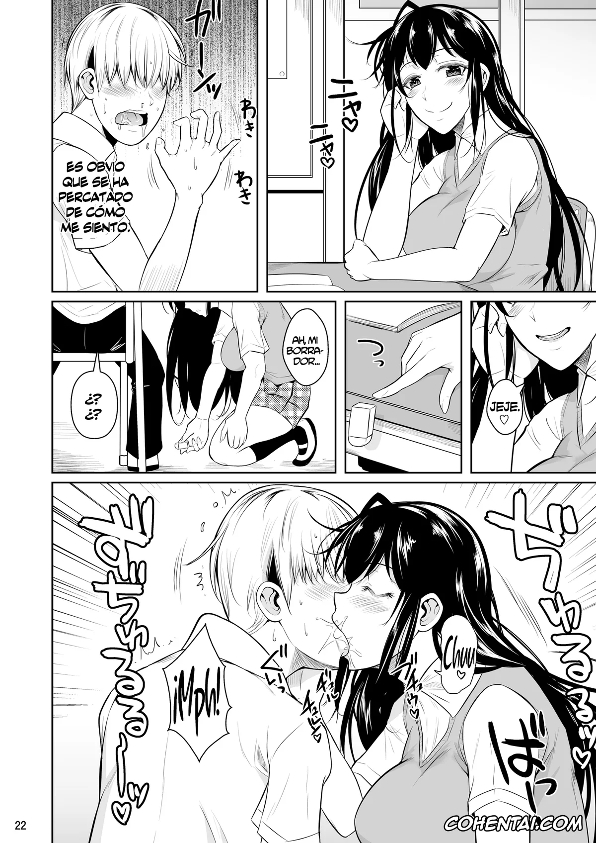 Original porno, Sokushitsu x Sokuhame Gakuen, pagina 23