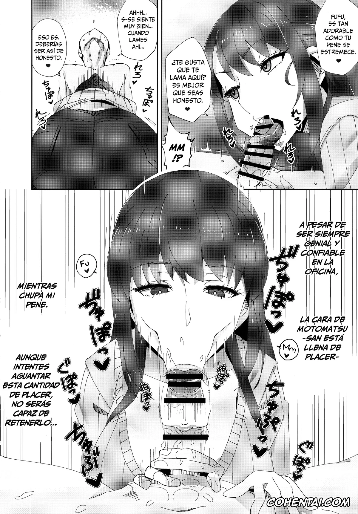 Original porno, Shitsuyou ni Ima no Kanojo to Wakare Saseyou to Shite Kuru Senpai (28), pagina 11