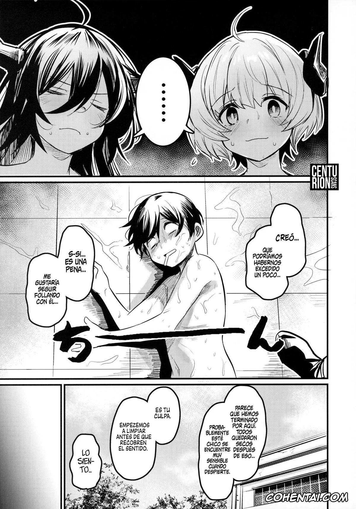Original hentai, Gakkou ni Succubus ga Kita!, pagina 30