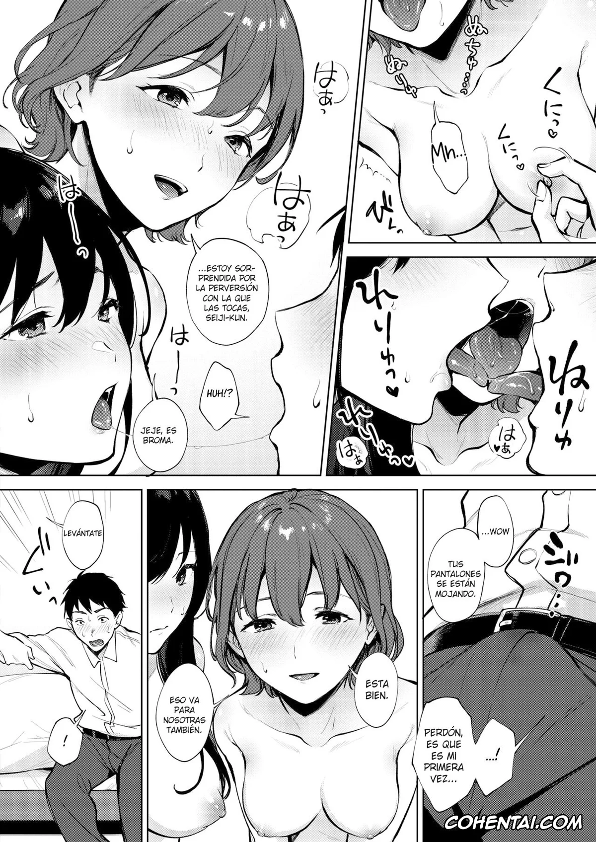 Revistas xxx, COMIC HOTMILK xxx, Share Loveru Zenpen (COMIC HOTMILK 2021-01), pagina 10