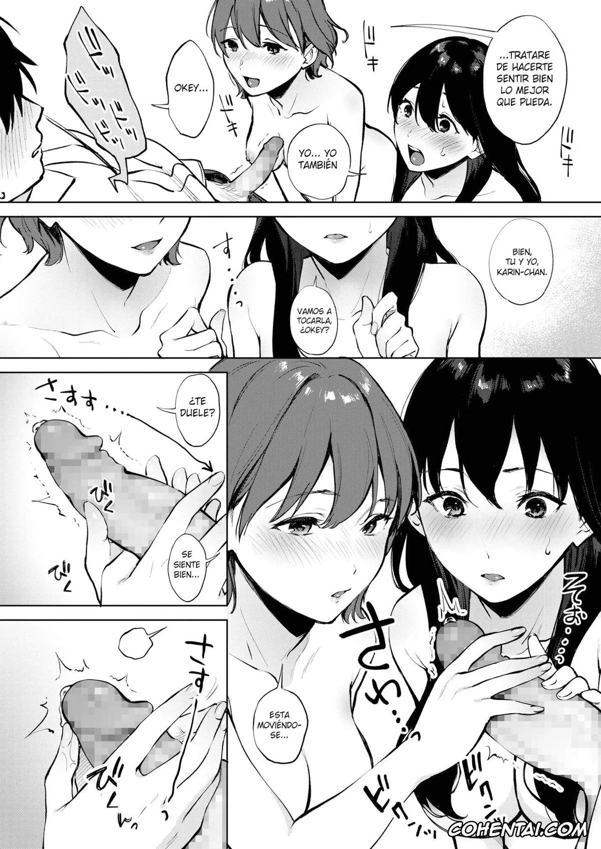 Revistas hentai, COMIC HOTMILK hentai, Share Loveru Zenpen (COMIC HOTMILK 2021-01), pagina 12