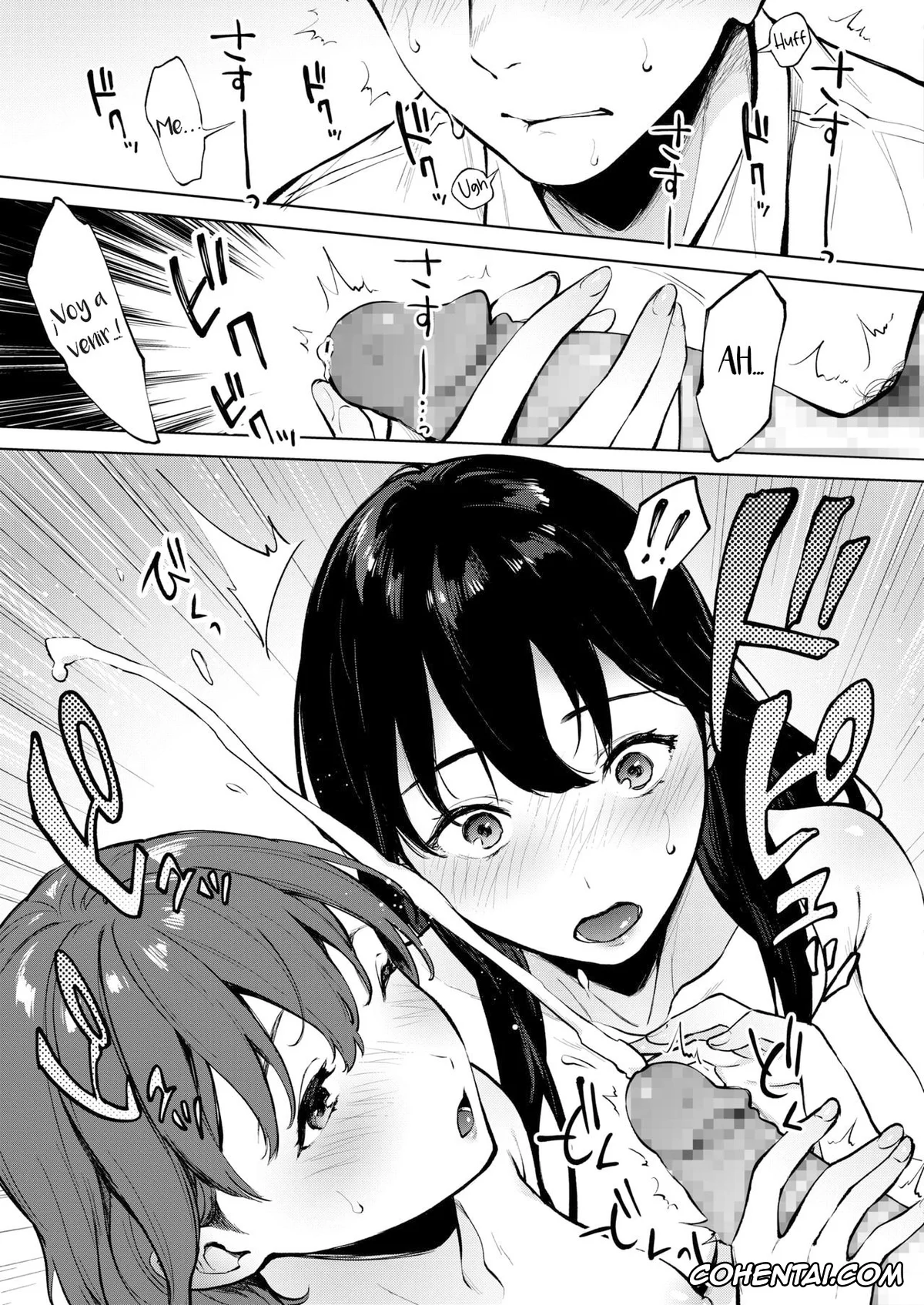 Revistas xxx, COMIC HOTMILK xxx, Share Loveru Zenpen (COMIC HOTMILK 2021-01), pagina 13