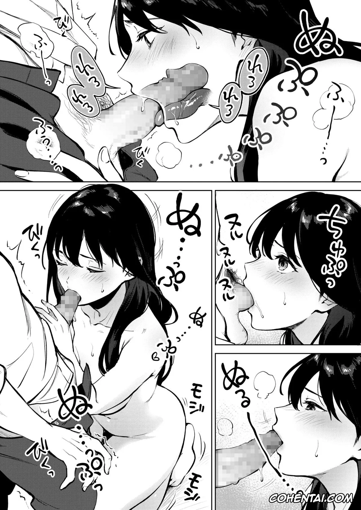 Revistas hentai, COMIC HOTMILK hentai, Share Loveru Zenpen (COMIC HOTMILK 2021-01), pagina 18