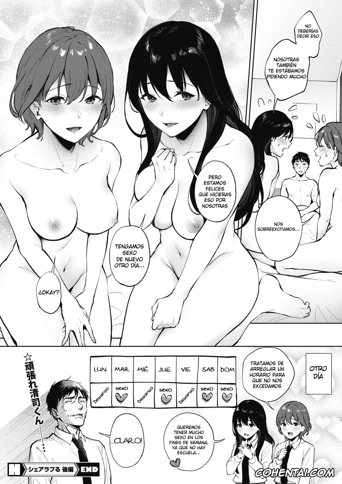 Revistas hentai, COMIC HOTMILK hentai, Share Loveru Kouhen (COMIC HOTMILK 2021-03), pagina 30