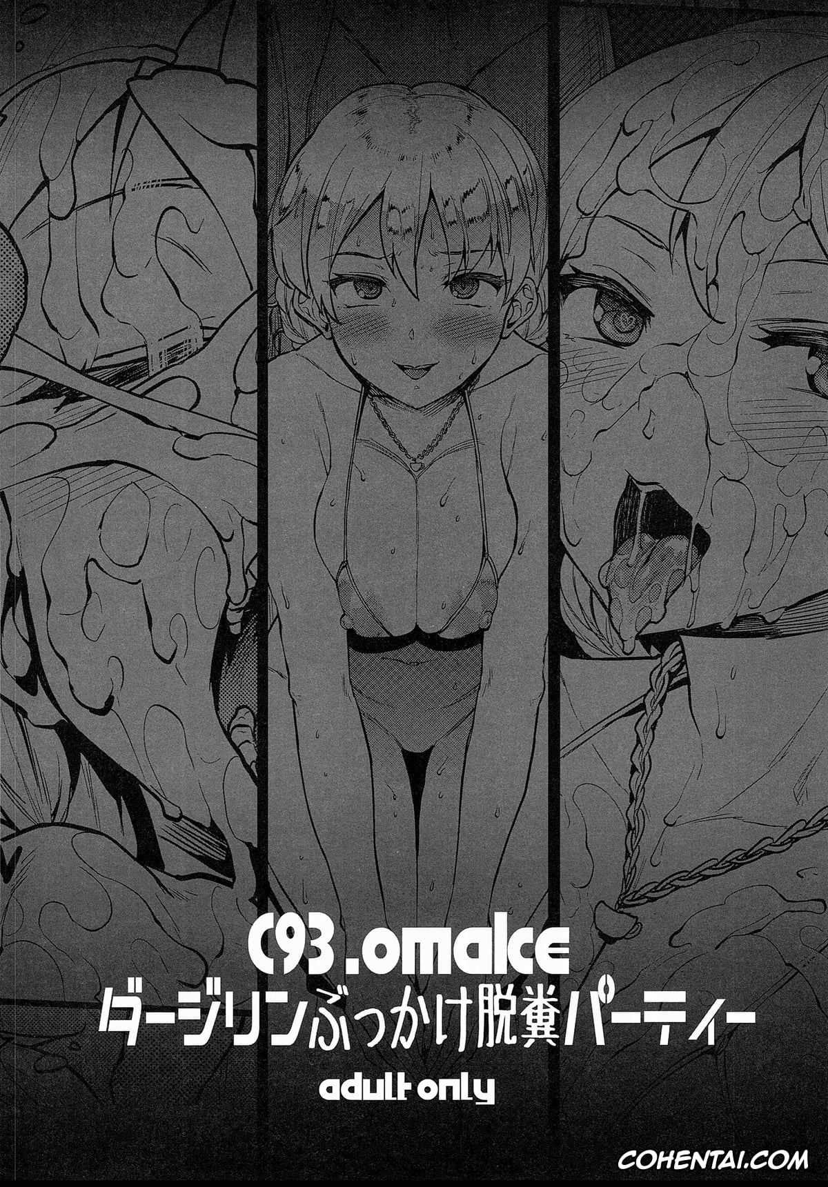 Girls und Panzer xxx, Fate/Grand Order xxx, Darjeeling xxx, Jeanne Alter xxx, Jeanne DArc xxx, JxJ (Fate/Grand Order, Girls und Panzer), pagina 37