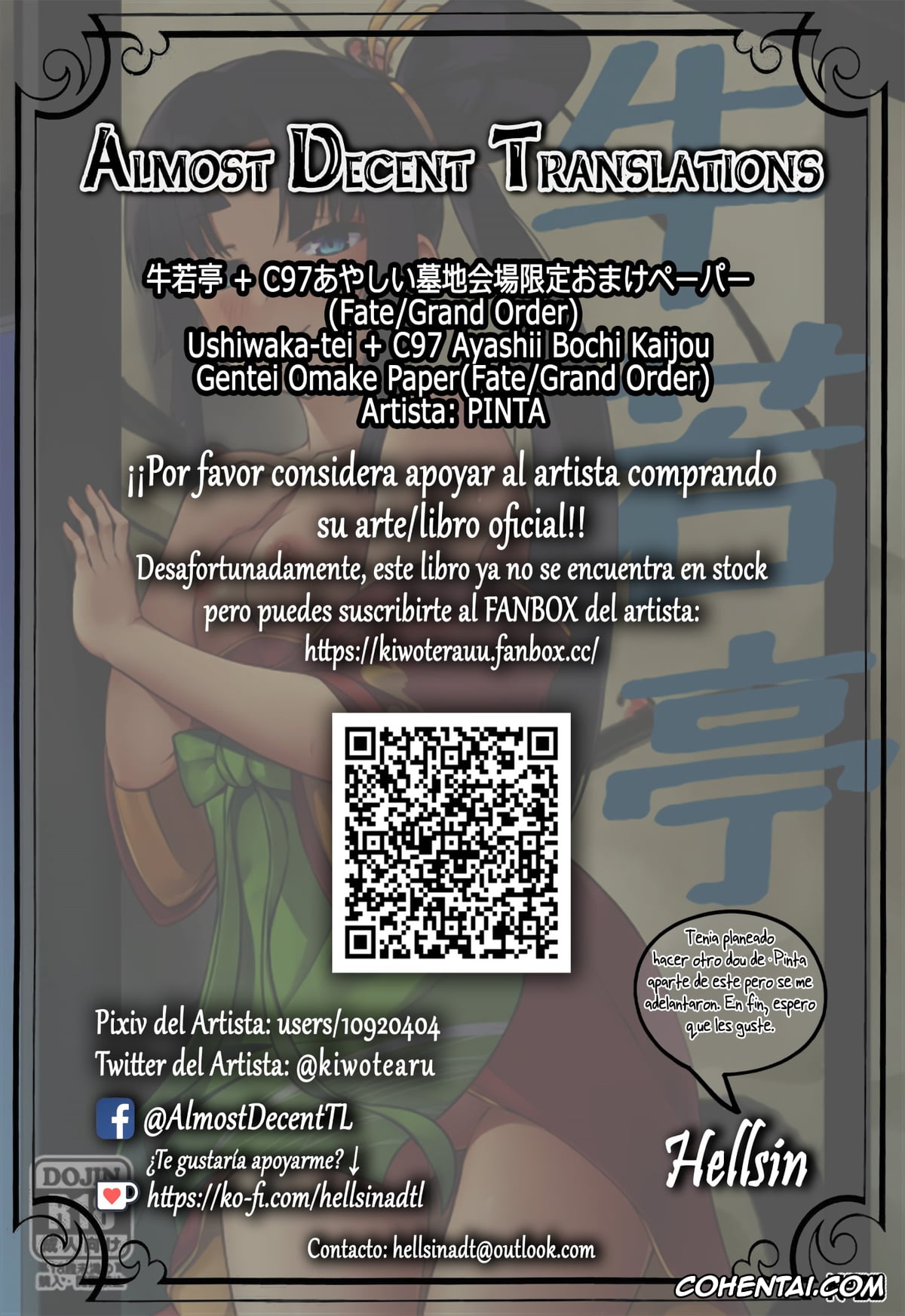 Fate/Grand Order porno, Gudao | Ritsuka Fujimaru porno, Ushiwakamaru porno, Ushiwaka-tei + C97 Ayashii Bochi Kaijou Gentei Omake Paper (Fate/Grand Order), pagina 2