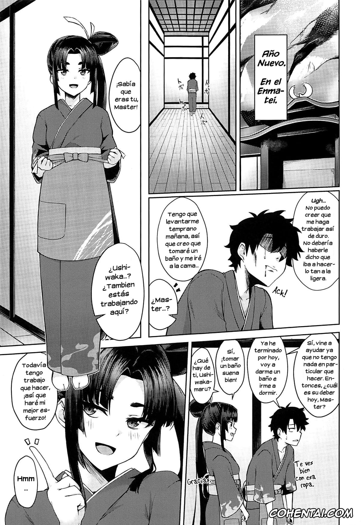Fate/Grand Order hentai, Gudao | Ritsuka Fujimaru hentai, Ushiwakamaru hentai, Ushiwaka-tei + C97 Ayashii Bochi Kaijou Gentei Omake Paper (Fate/Grand Order), pagina 3