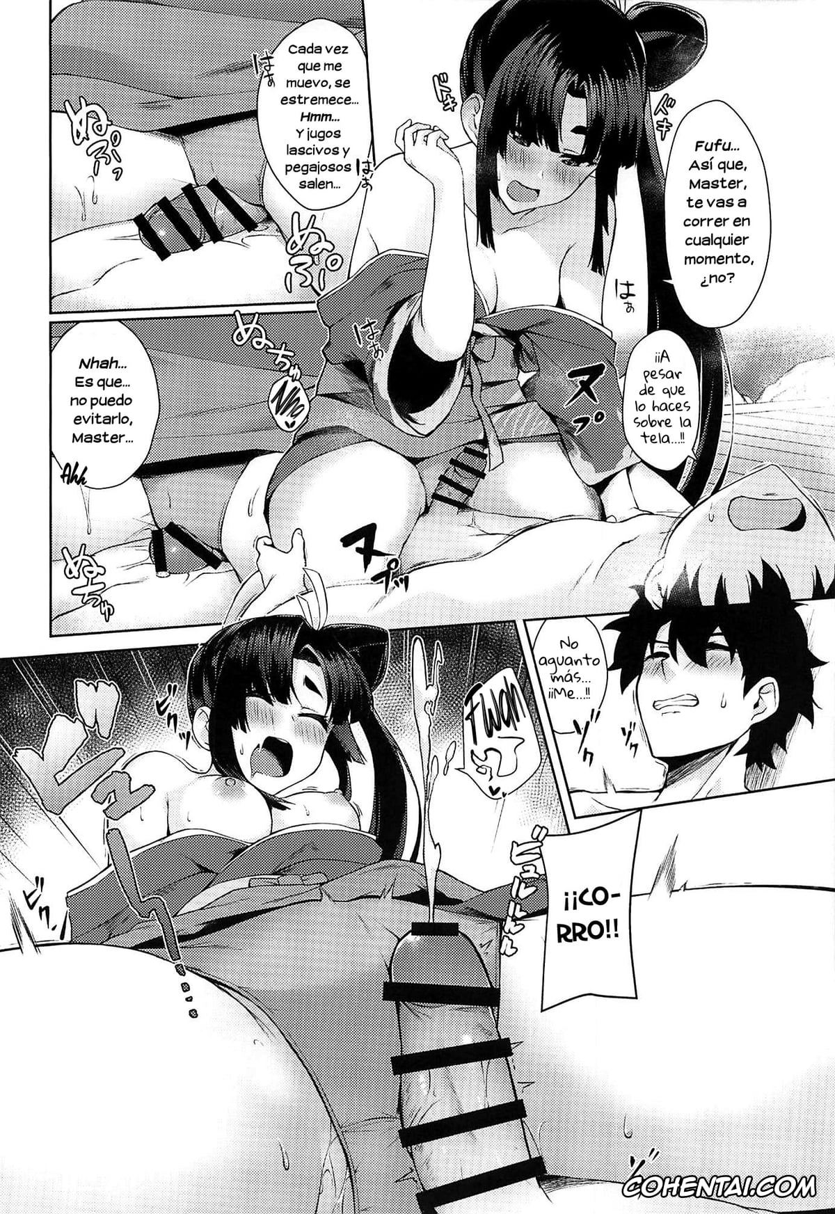 Fate/Grand Order porno, Gudao | Ritsuka Fujimaru porno, Ushiwakamaru porno, Ushiwaka-tei + C97 Ayashii Bochi Kaijou Gentei Omake Paper (Fate/Grand Order), pagina 8