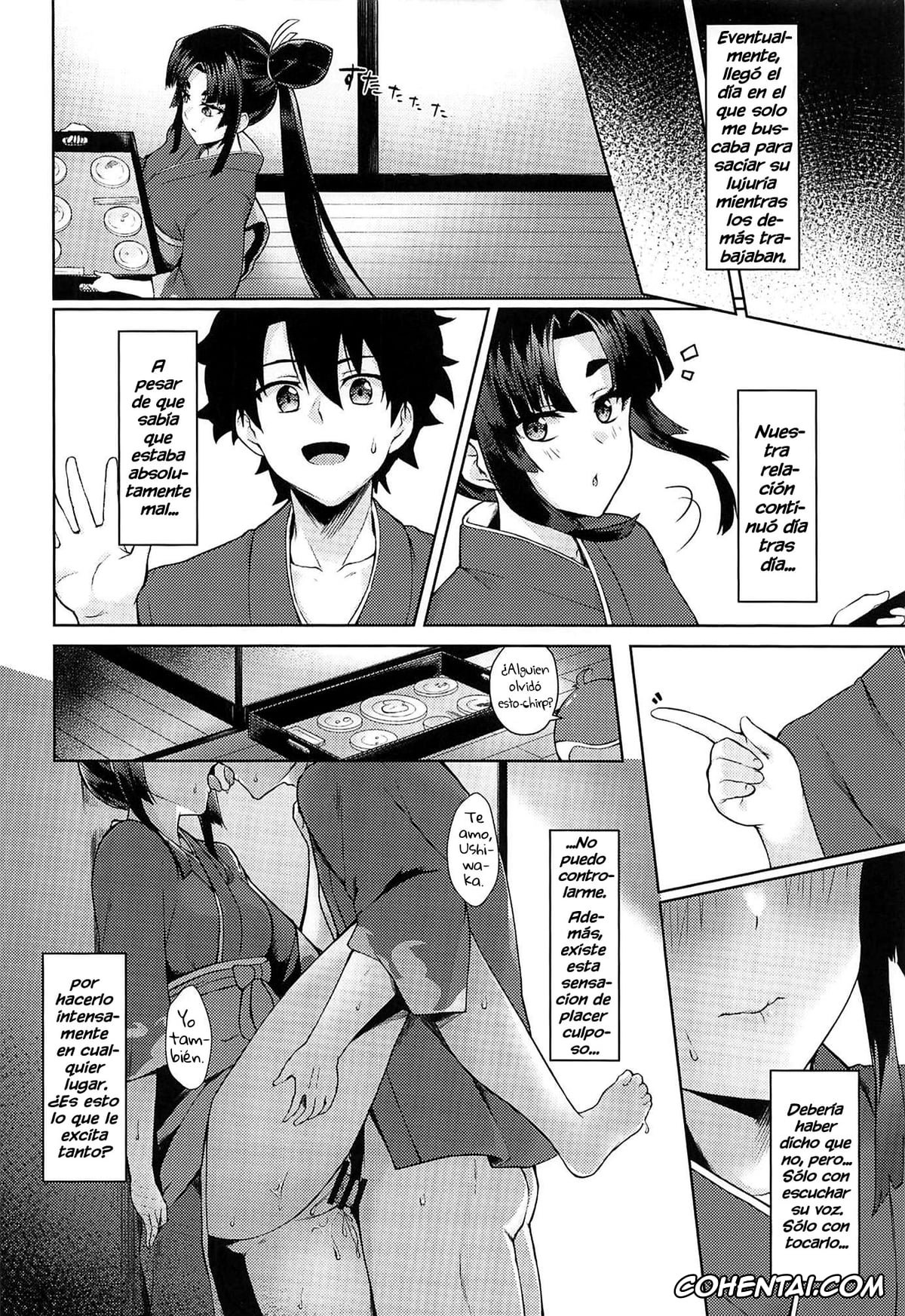 Fate/Grand Order porno, Gudao | Ritsuka Fujimaru porno, Ushiwakamaru porno, Ushiwaka-tei + C97 Ayashii Bochi Kaijou Gentei Omake Paper (Fate/Grand Order), pagina 14