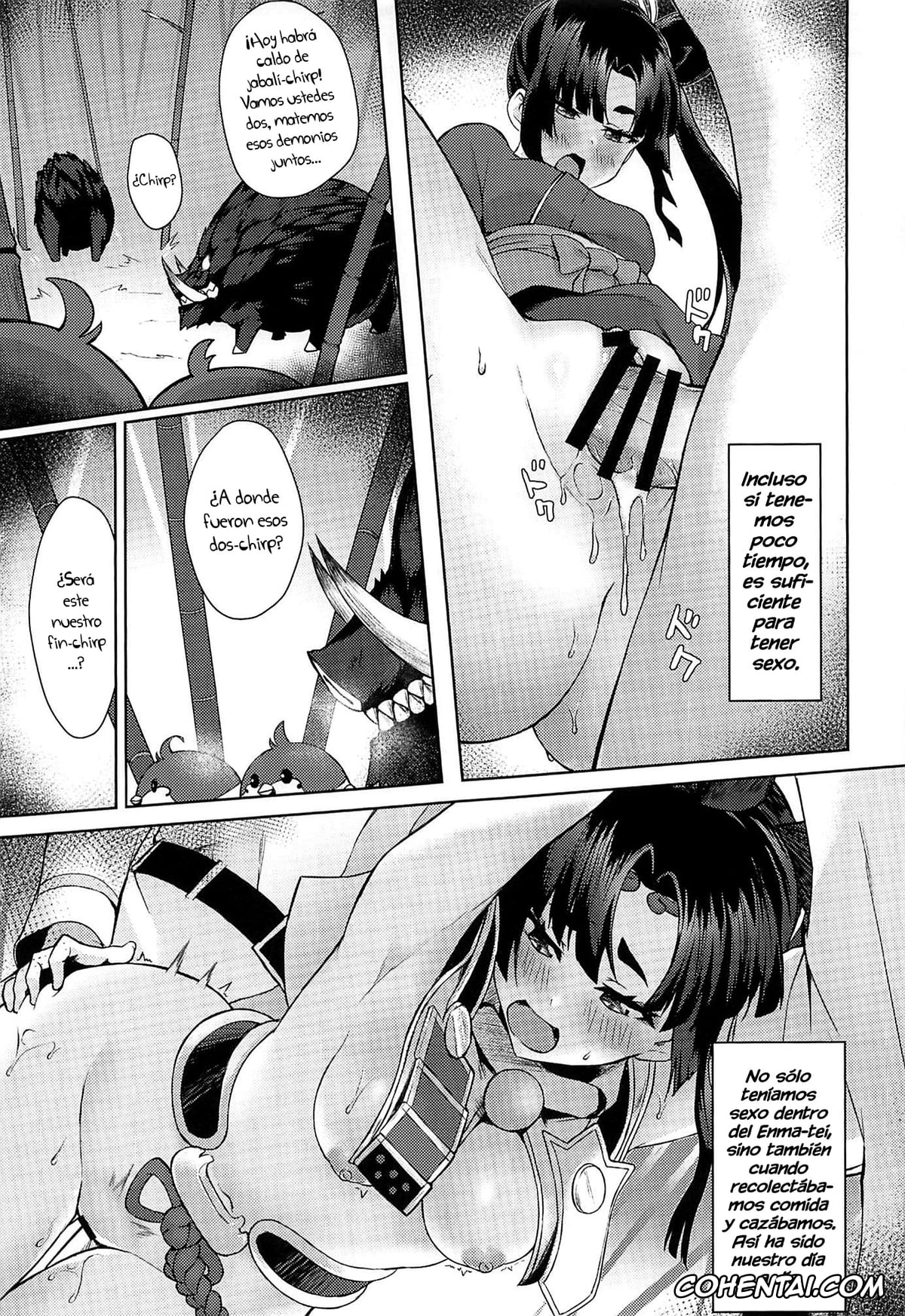 Fate/Grand Order hentai, Gudao | Ritsuka Fujimaru hentai, Ushiwakamaru hentai, Ushiwaka-tei + C97 Ayashii Bochi Kaijou Gentei Omake Paper (Fate/Grand Order), pagina 15