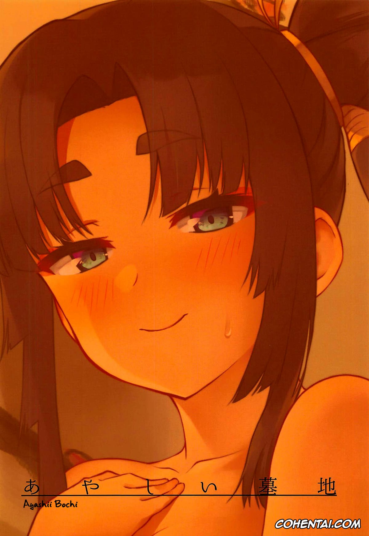 Fate/Grand Order hentai, Gudao | Ritsuka Fujimaru hentai, Ushiwakamaru hentai, Ushiwaka-tei + C97 Ayashii Bochi Kaijou Gentei Omake Paper (Fate/Grand Order), pagina 24