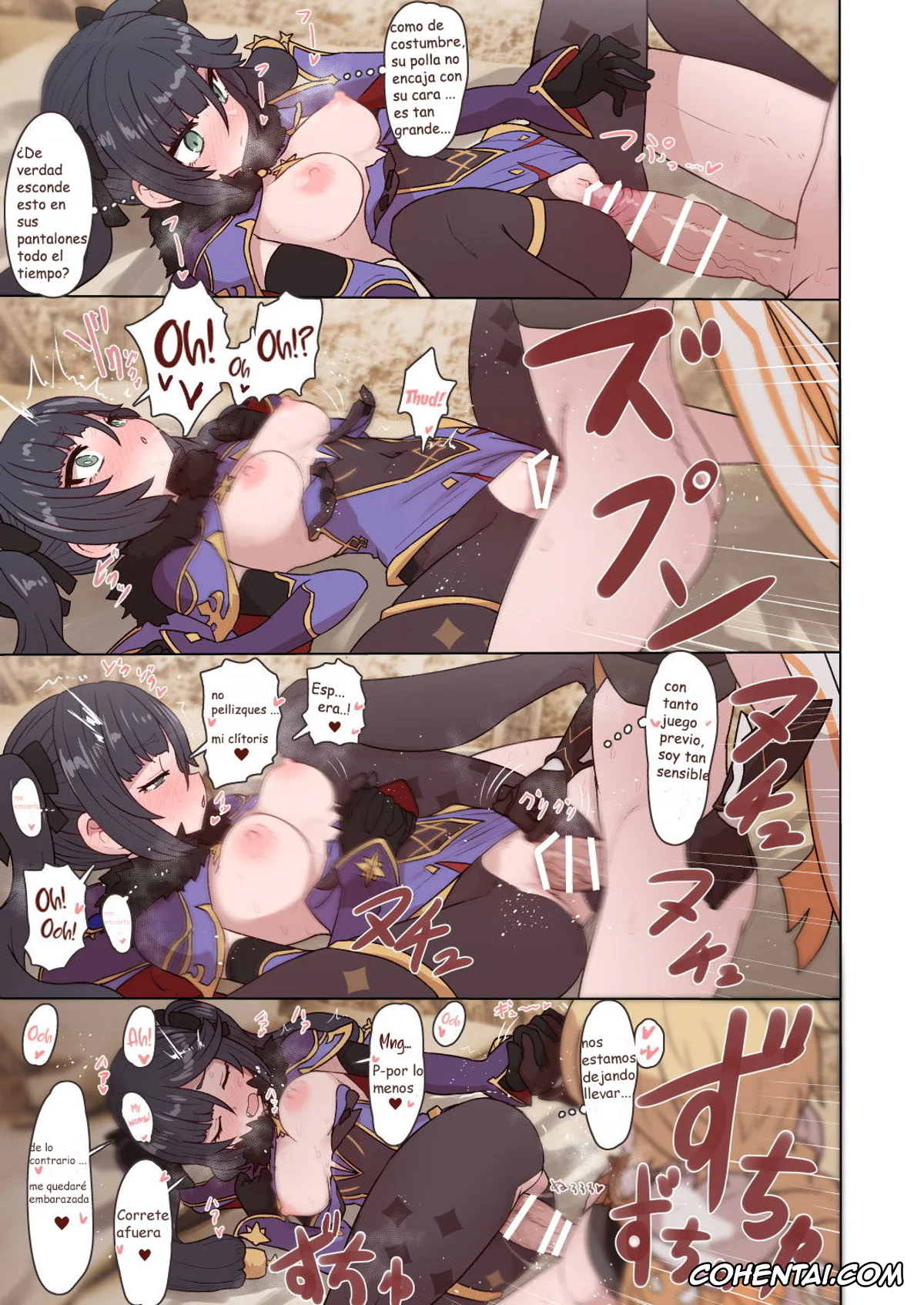 Genshin Impact hentai, Aether hentai, Mona Megistus hentai, Mona-chan Ecchi (Genshin Impact), pagina 3