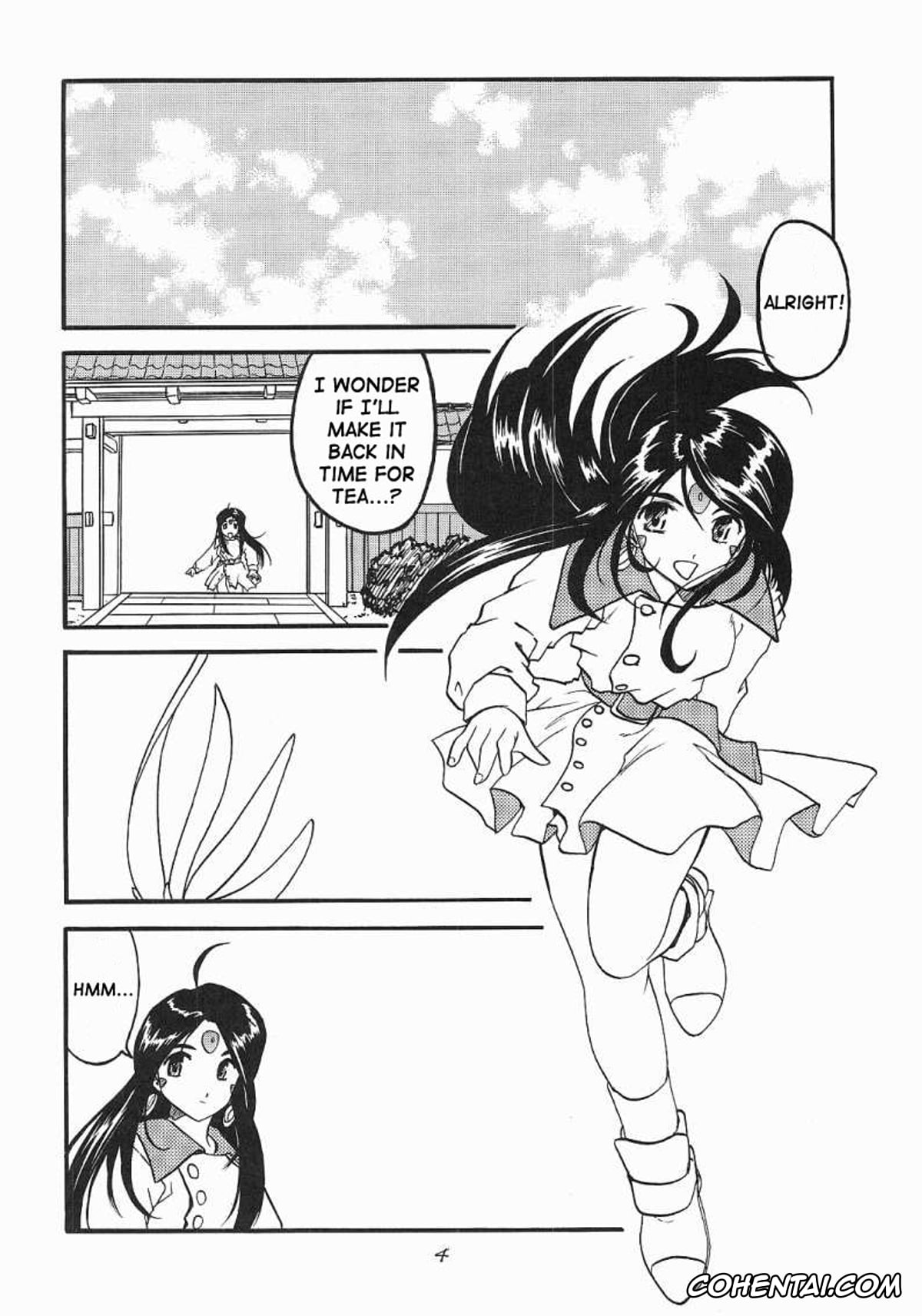 Ah My Goddess | Aa Megami-sama hentai, Belldandy hentai, Peorth hentai, Urd hentai, Ah! Megamigui-sama! (Ah! My Goddess), pagina 3