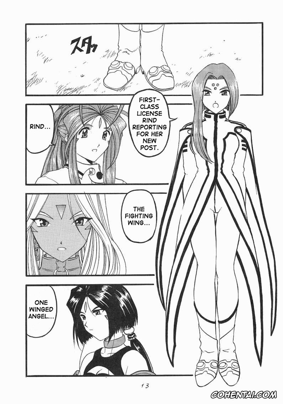 Ah My Goddess | Aa Megami-sama hentai, Belldandy hentai, Peorth hentai, Urd hentai, Ah! Megamigui-sama! (Ah! My Goddess), pagina 12