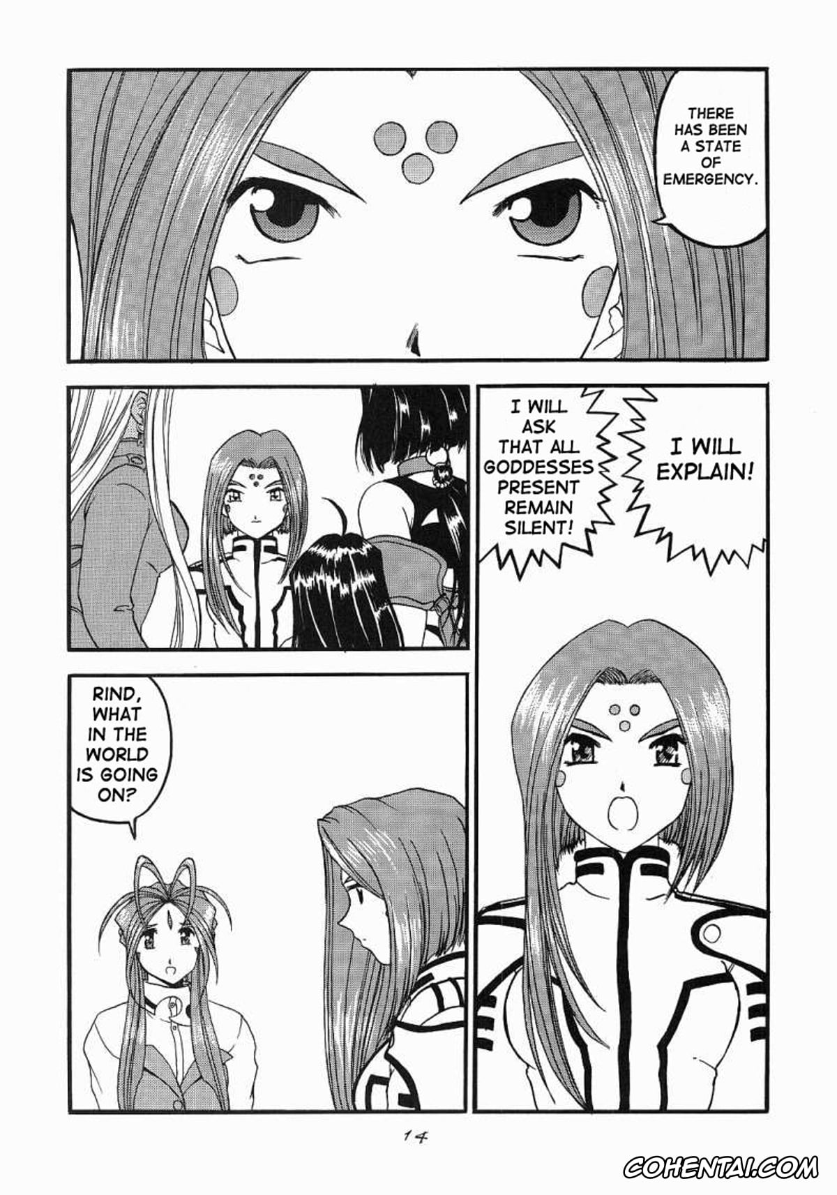 Ah My Goddess | Aa Megami-sama xxx, Belldandy xxx, Peorth xxx, Urd xxx, Ah! Megamigui-sama! (Ah! My Goddess), pagina 13