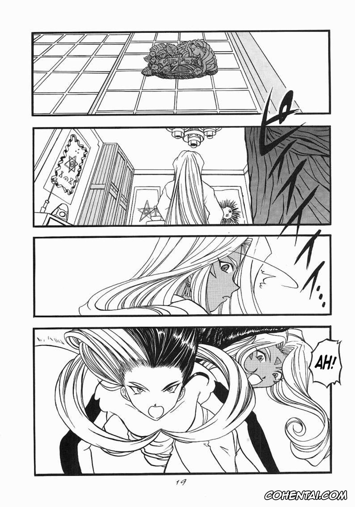 Ah My Goddess | Aa Megami-sama hentai, Belldandy hentai, Peorth hentai, Urd hentai, Ah! Megamigui-sama! (Ah! My Goddess), pagina 18
