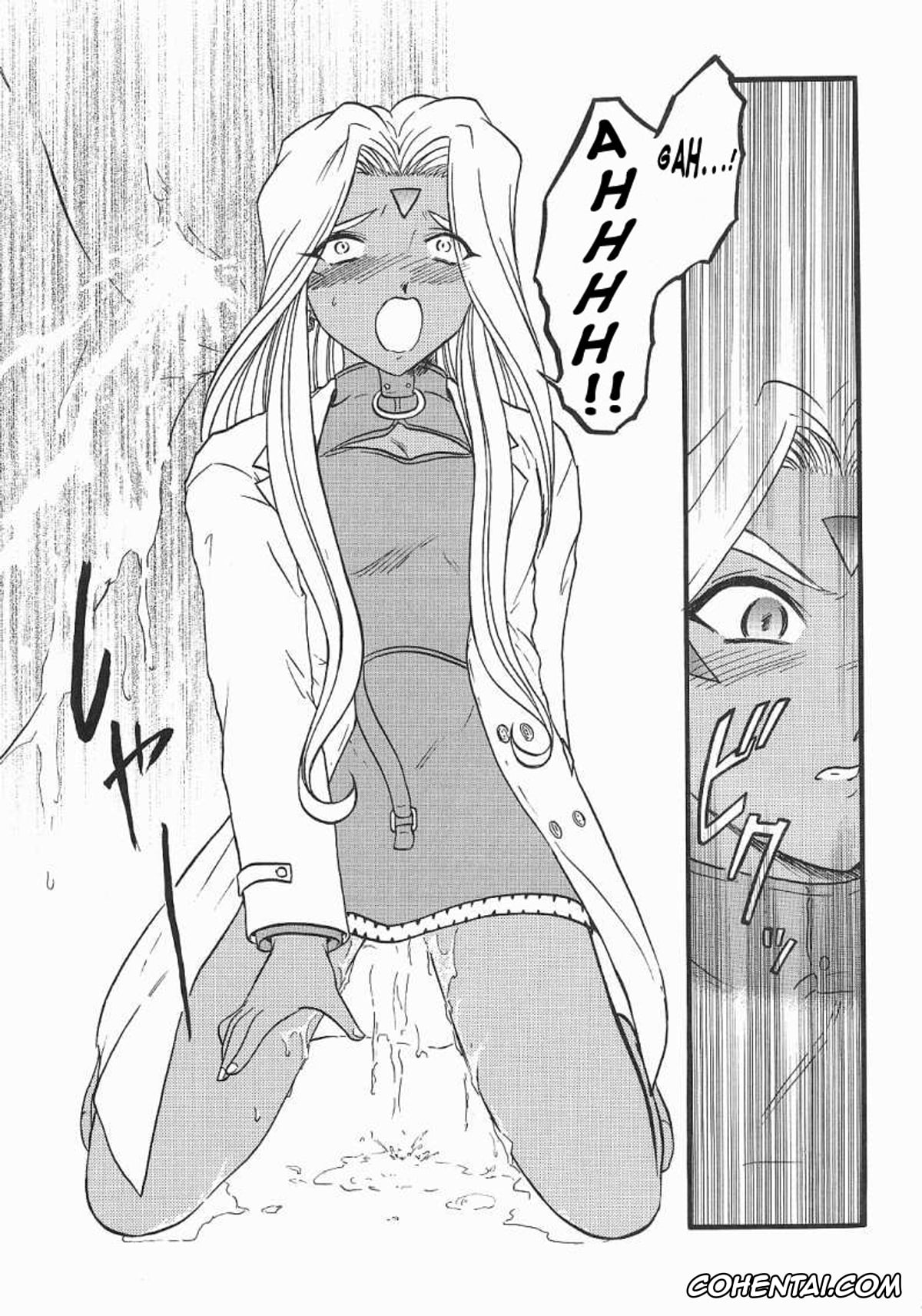 Ah My Goddess | Aa Megami-sama porno, Belldandy porno, Peorth porno, Urd porno, Ah! Megamigui-sama! (Ah! My Goddess), pagina 20