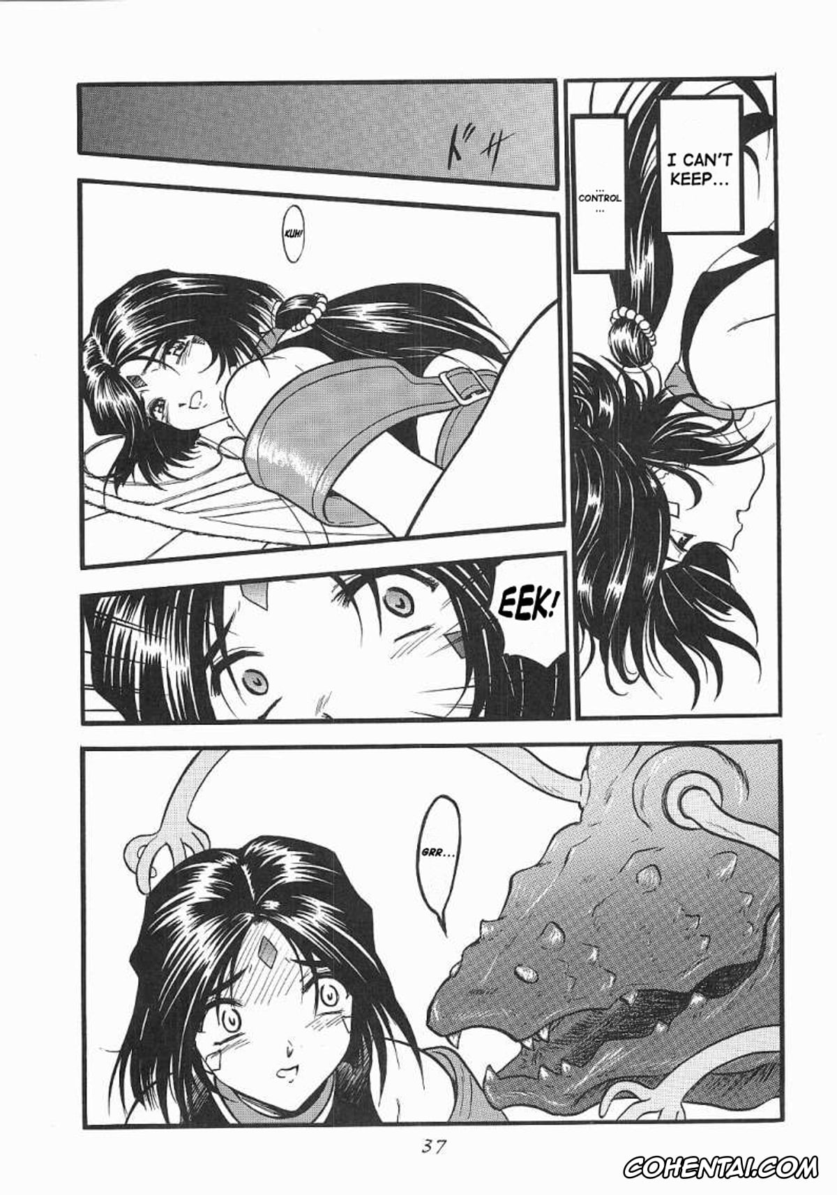 Ah My Goddess | Aa Megami-sama hentai, Belldandy hentai, Peorth hentai, Urd hentai, Ah! Megamigui-sama! (Ah! My Goddess), pagina 36