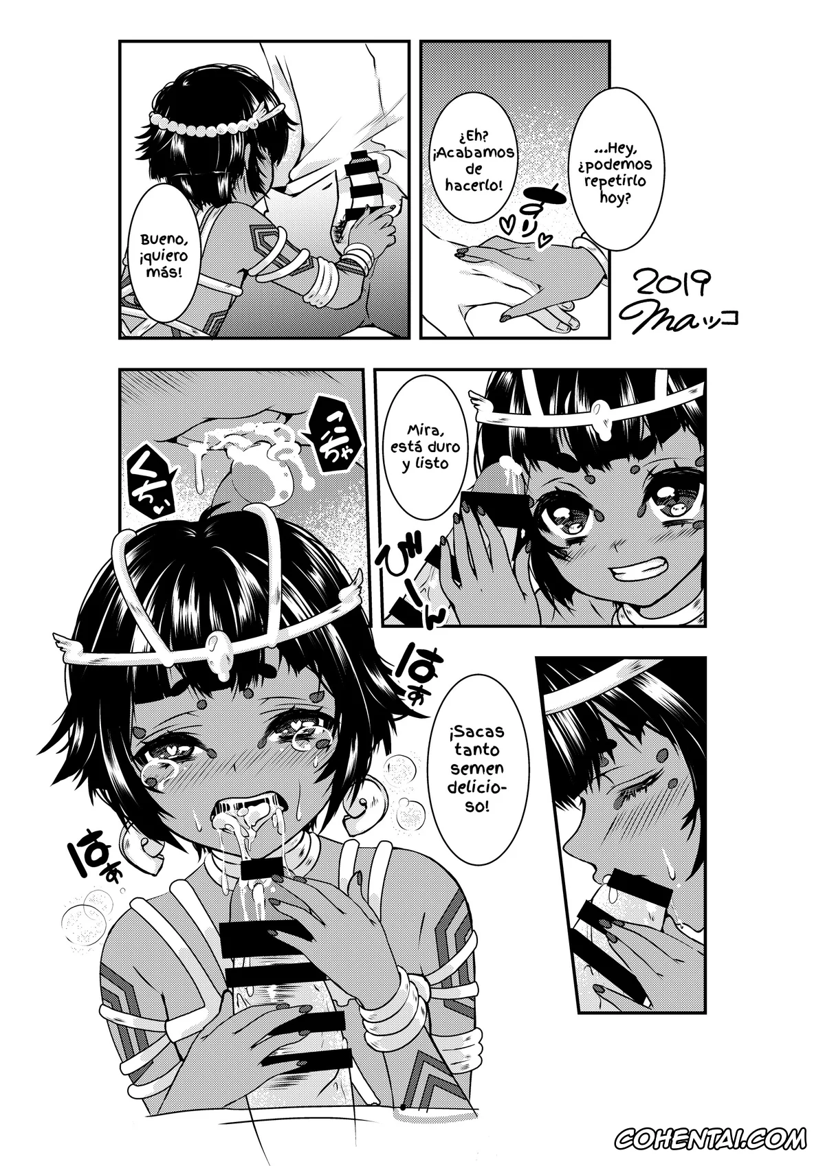 Original porno, Golden Tamasui Devil, pagina 20