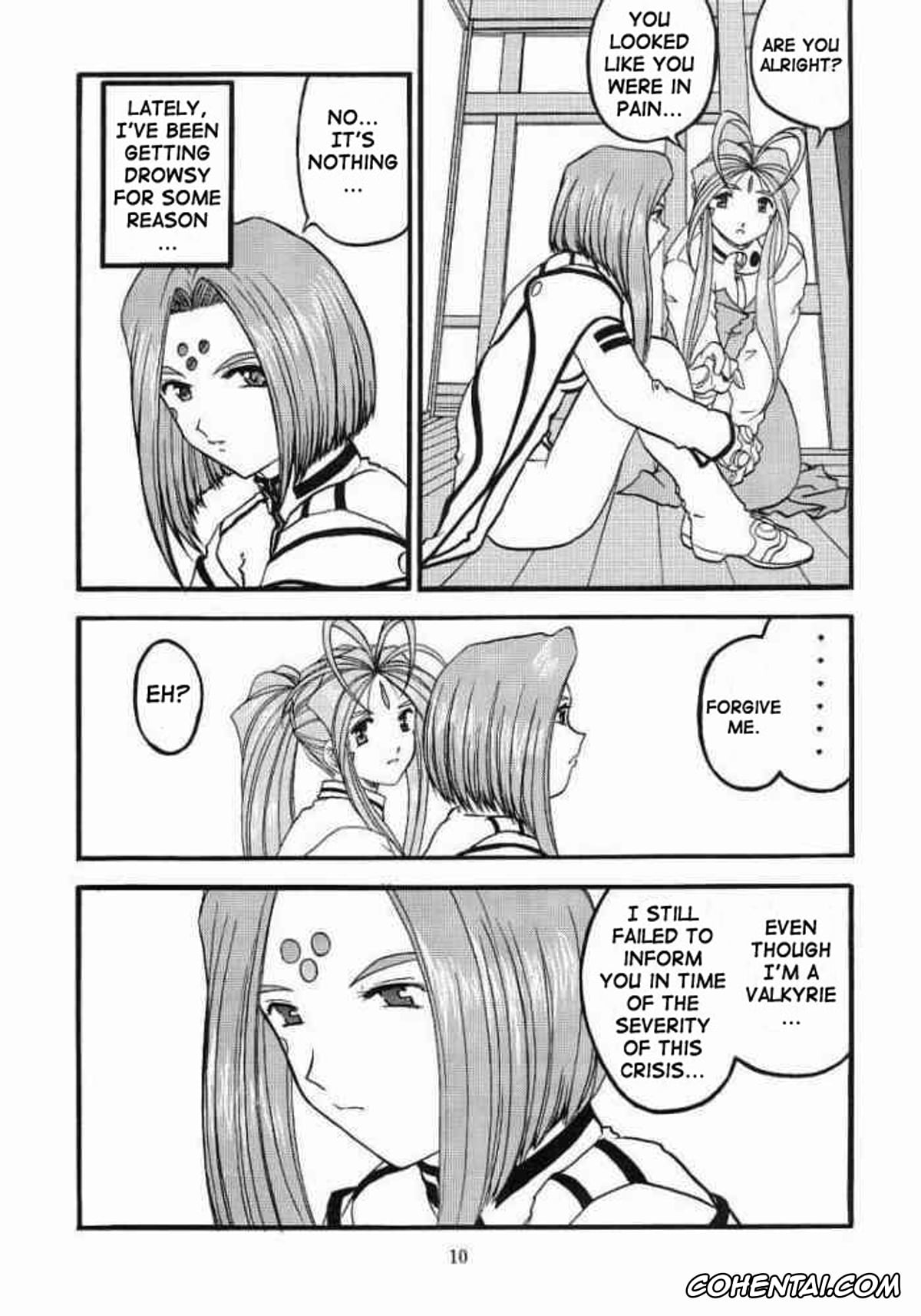 Ah My Goddess | Aa Megami-sama hentai, Belldandy hentai, Lind hentai, Ah! Megamigui-sama! 2 (Ah! My Goddess), pagina 9