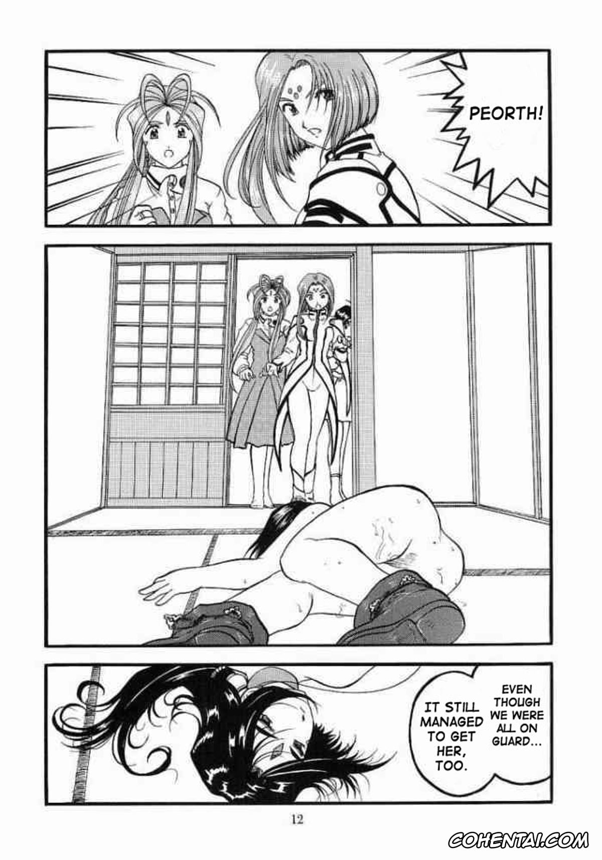 Ah My Goddess | Aa Megami-sama porno, Belldandy porno, Lind porno, Ah! Megamigui-sama! 2 (Ah! My Goddess), pagina 11