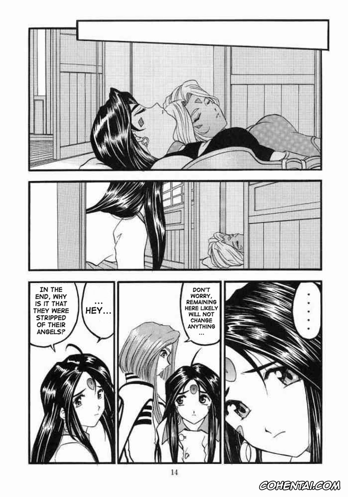 Ah My Goddess | Aa Megami-sama xxx, Belldandy xxx, Lind xxx, Ah! Megamigui-sama! 2 (Ah! My Goddess), pagina 13