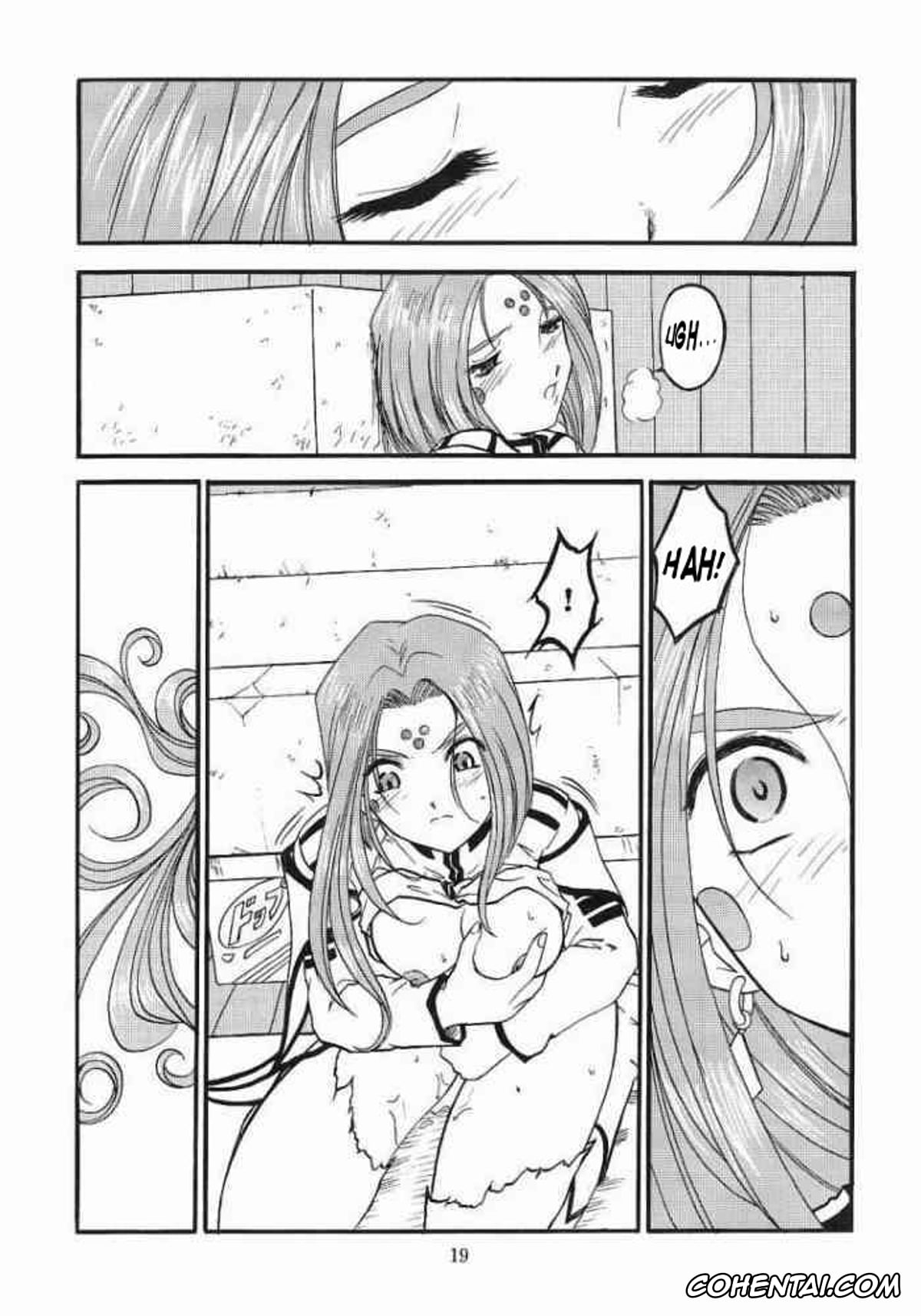 Ah My Goddess | Aa Megami-sama hentai, Belldandy hentai, Lind hentai, Ah! Megamigui-sama! 2 (Ah! My Goddess), pagina 18