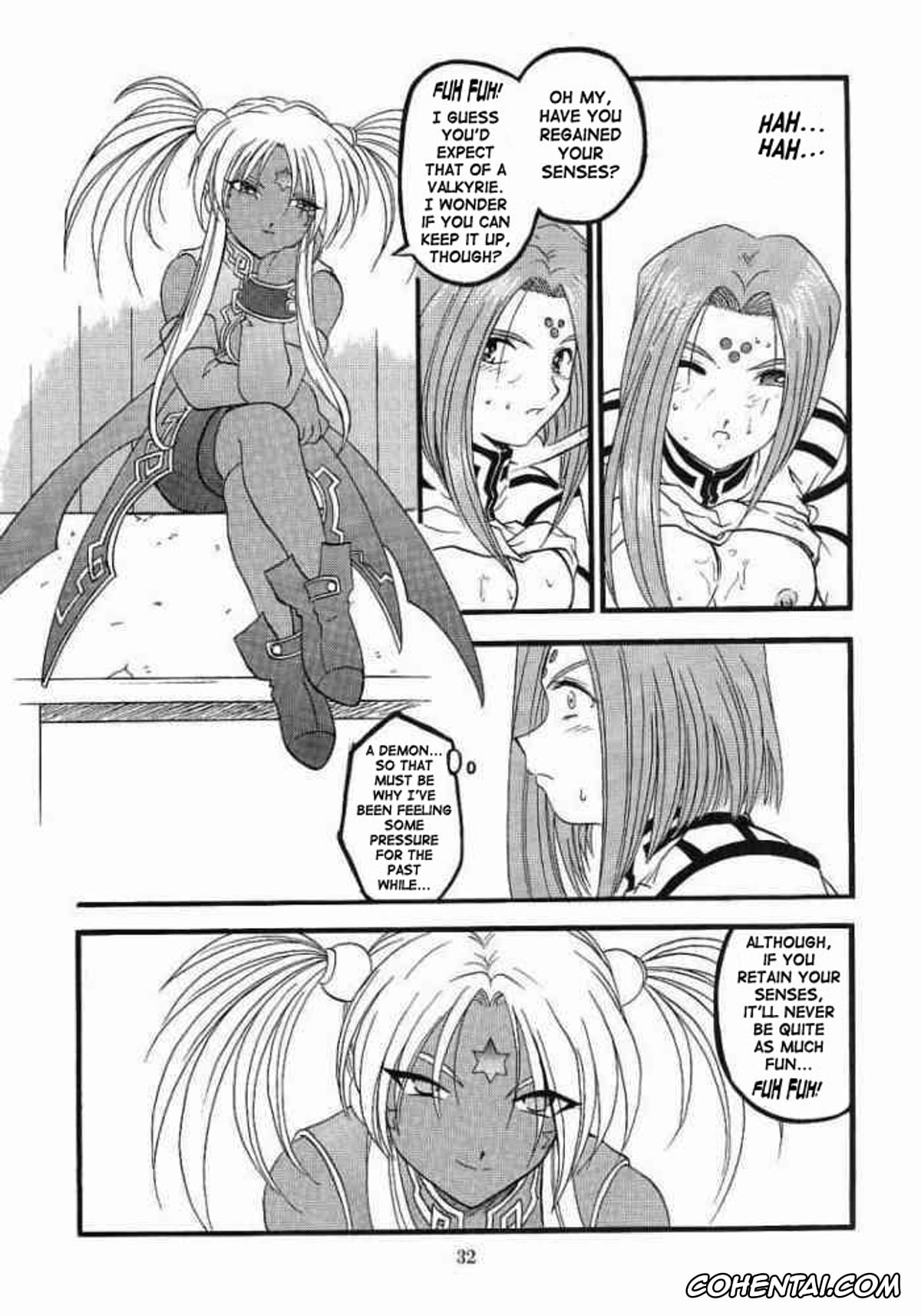 Ah My Goddess | Aa Megami-sama xxx, Belldandy xxx, Lind xxx, Ah! Megamigui-sama! 2 (Ah! My Goddess), pagina 31