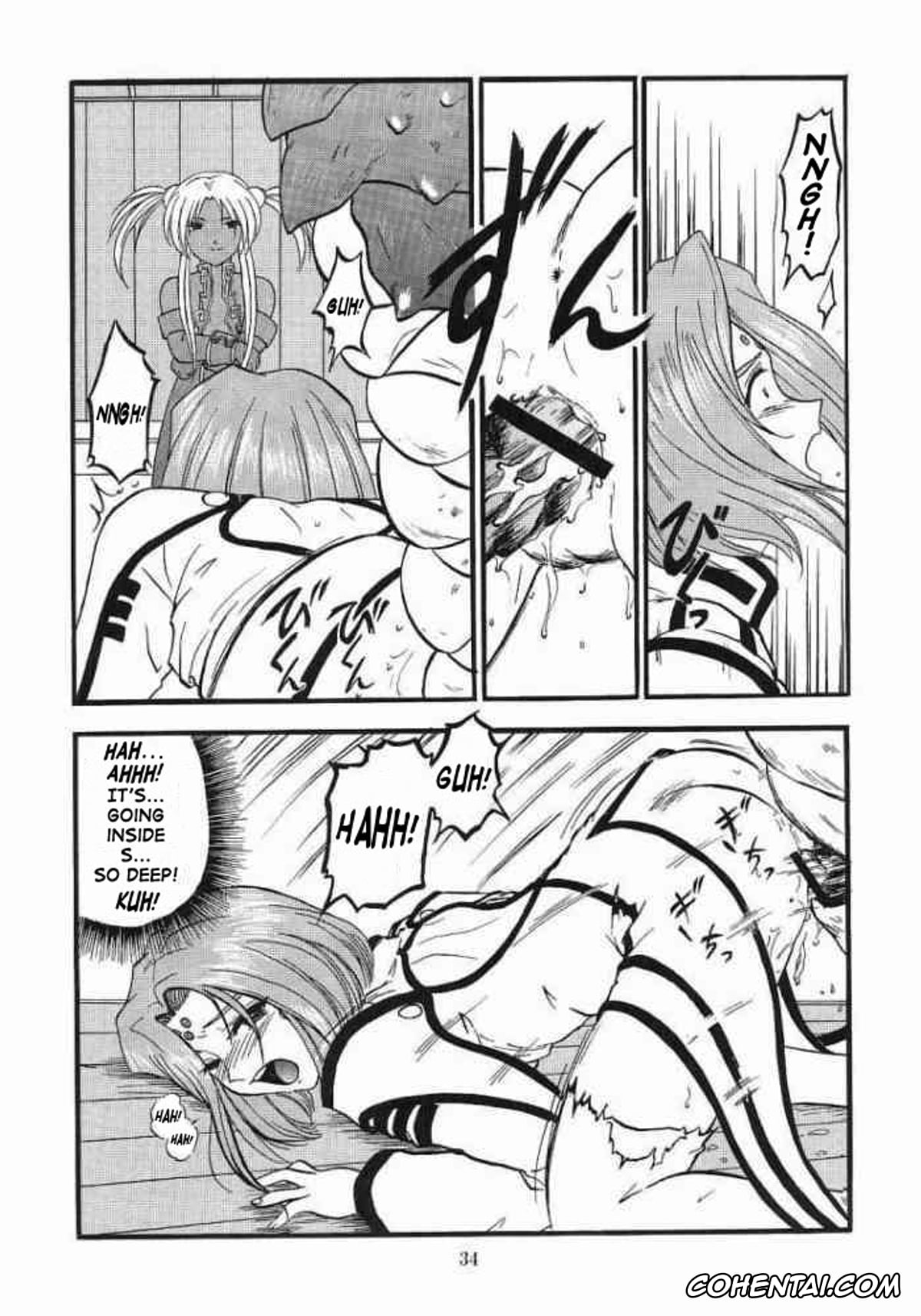 Ah My Goddess | Aa Megami-sama hentai, Belldandy hentai, Lind hentai, Ah! Megamigui-sama! 2 (Ah! My Goddess), pagina 33
