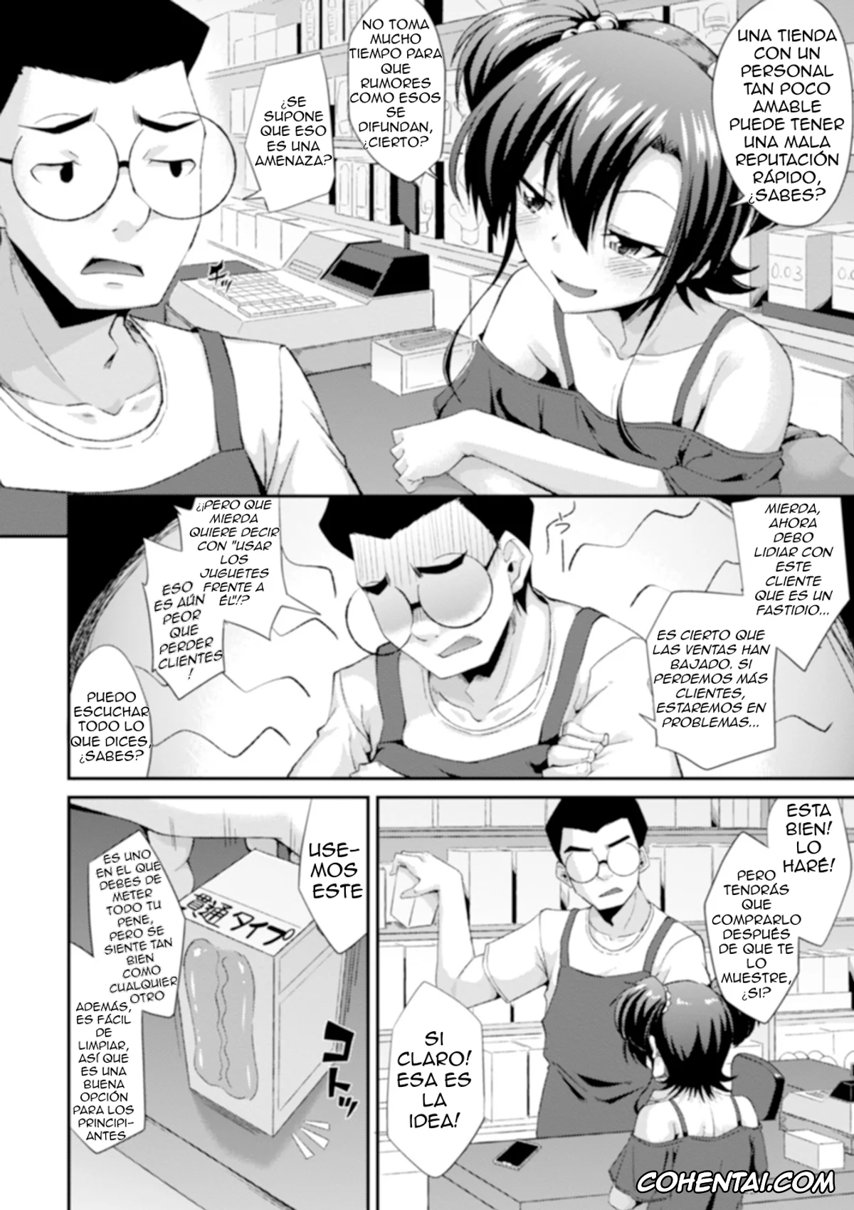 Original xxx, Ecstasy Hole (Gekkan Web Otoko no Ko-llection! S Vol. 55), pagina 4
